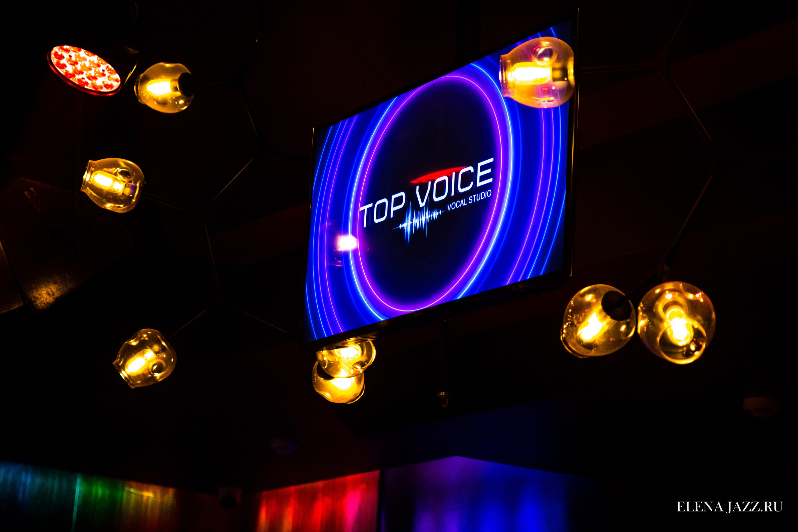 Отчетный концерт студии «TOP VOICE». Репортажный фотограф Елена Джаз в Москва