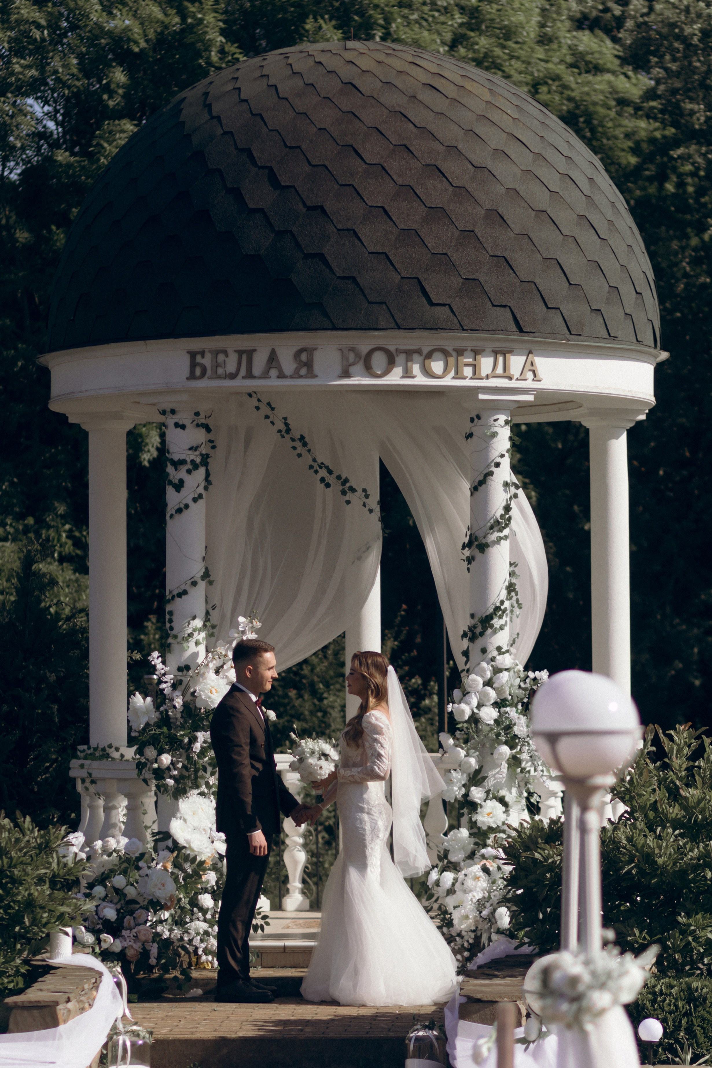 Филип и Алина. Свадебный  и семейный фотограф в Краснодаре