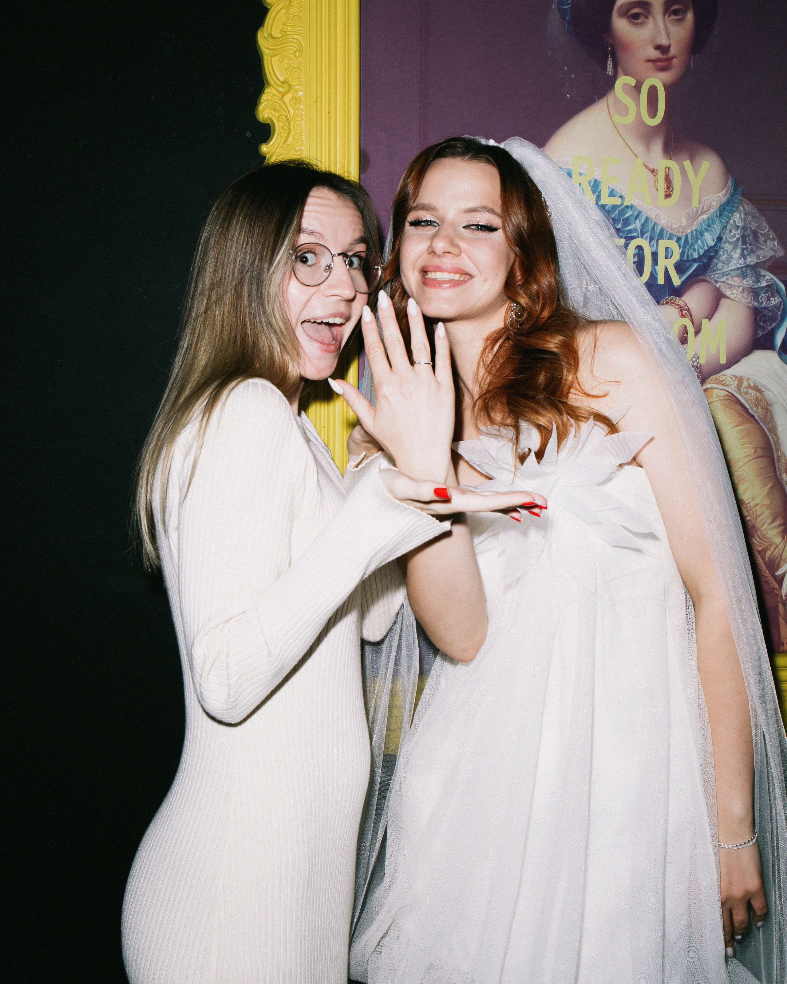 Wedding party. Фотограф в Москве Осокин Иван