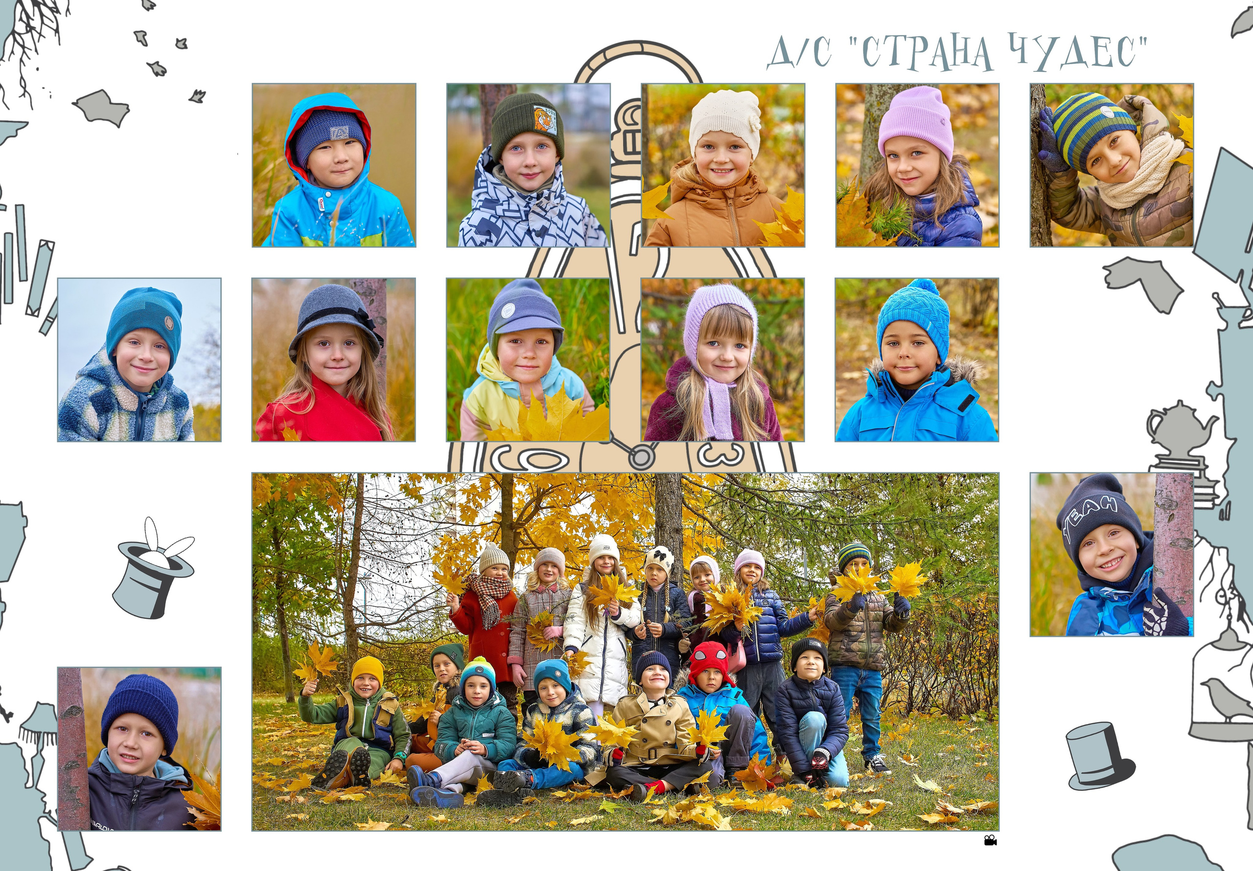 Алиса в Стране Чудес. Анна Белашова ВЫПУСКНЫЕ АЛЬБОМЫ, фото и видеосъёмка