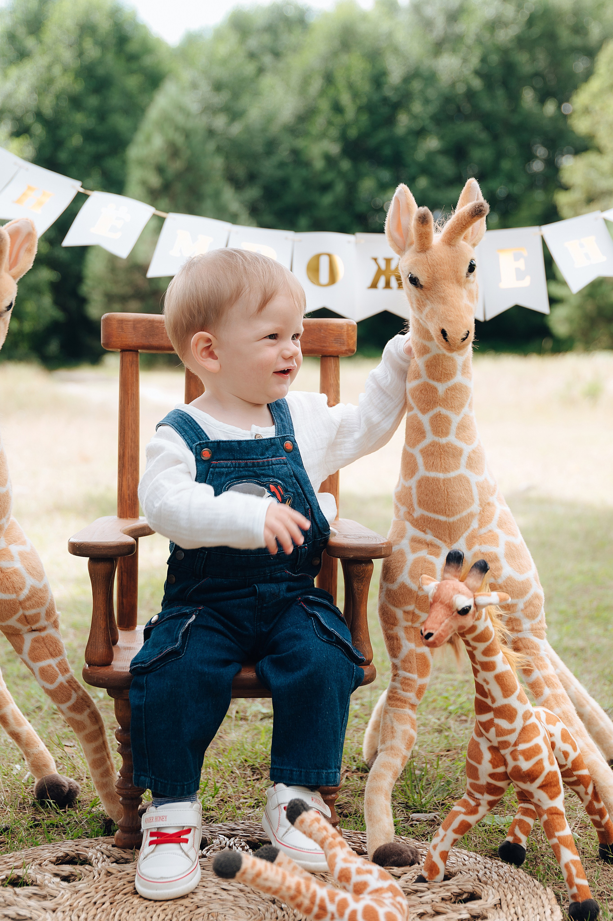 С днем рождения, малыш. Детский и семейный фотограф Катерина Мишина
