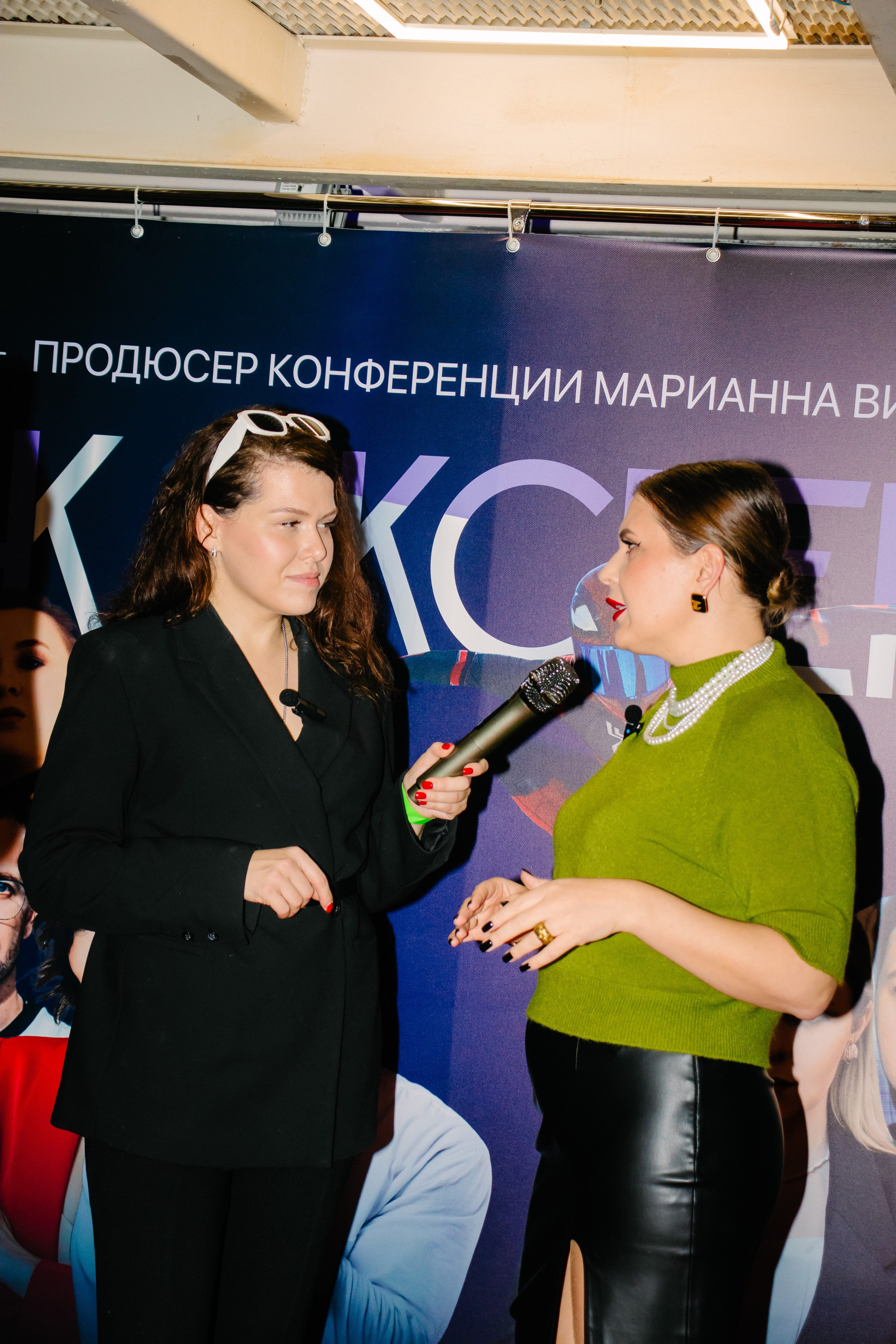 Репортаж. Анастасия Тен