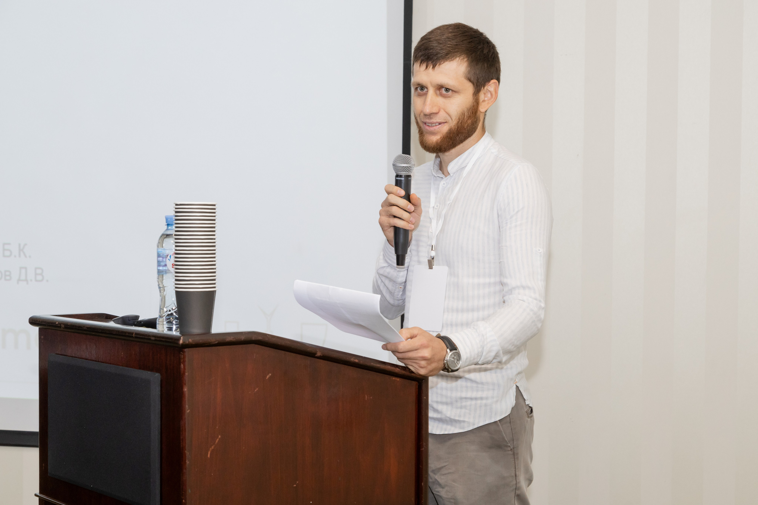 Эндоскопическая конференция. Фотограф в Самаре / Олеся Широнина