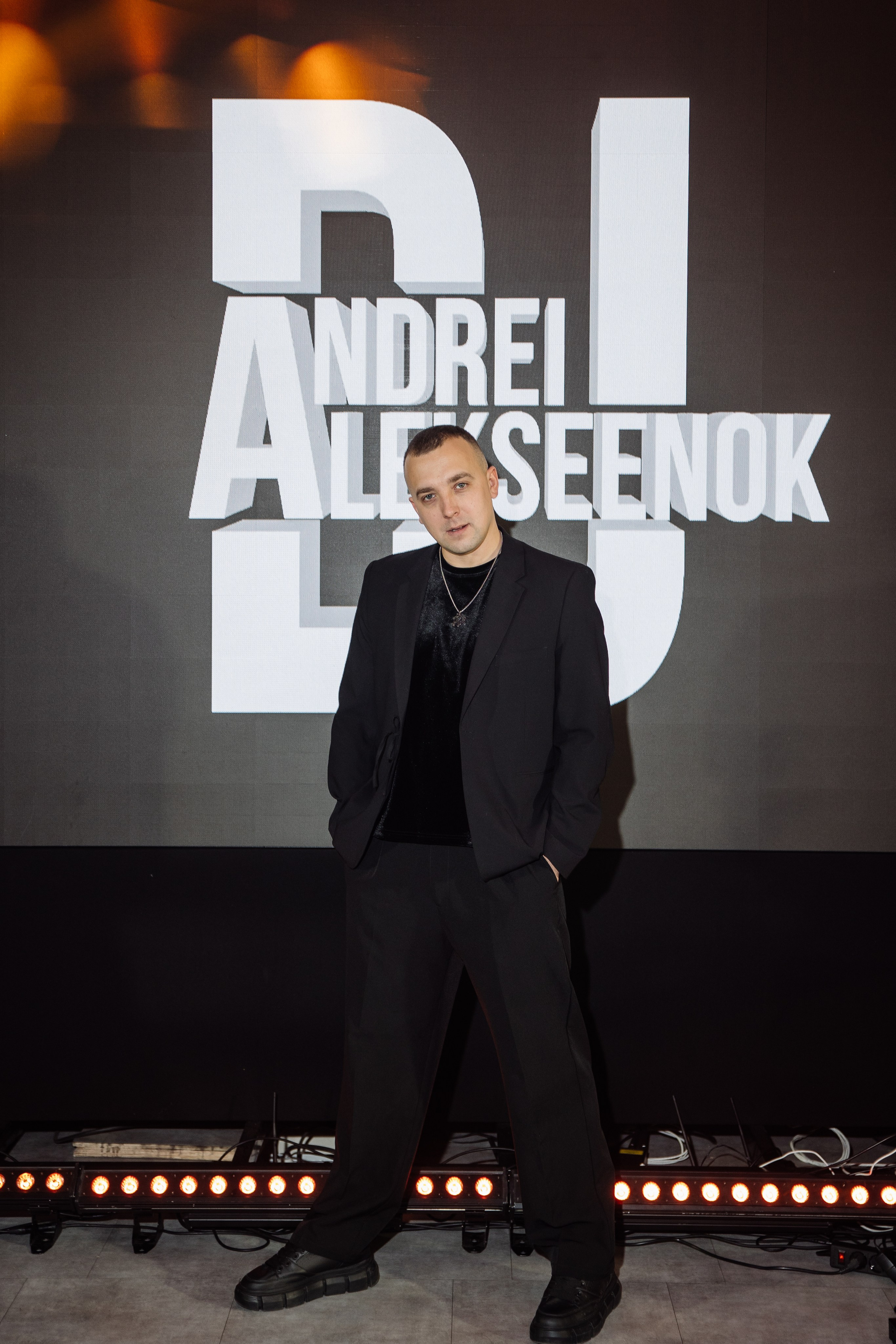 Корпоратив EVENT