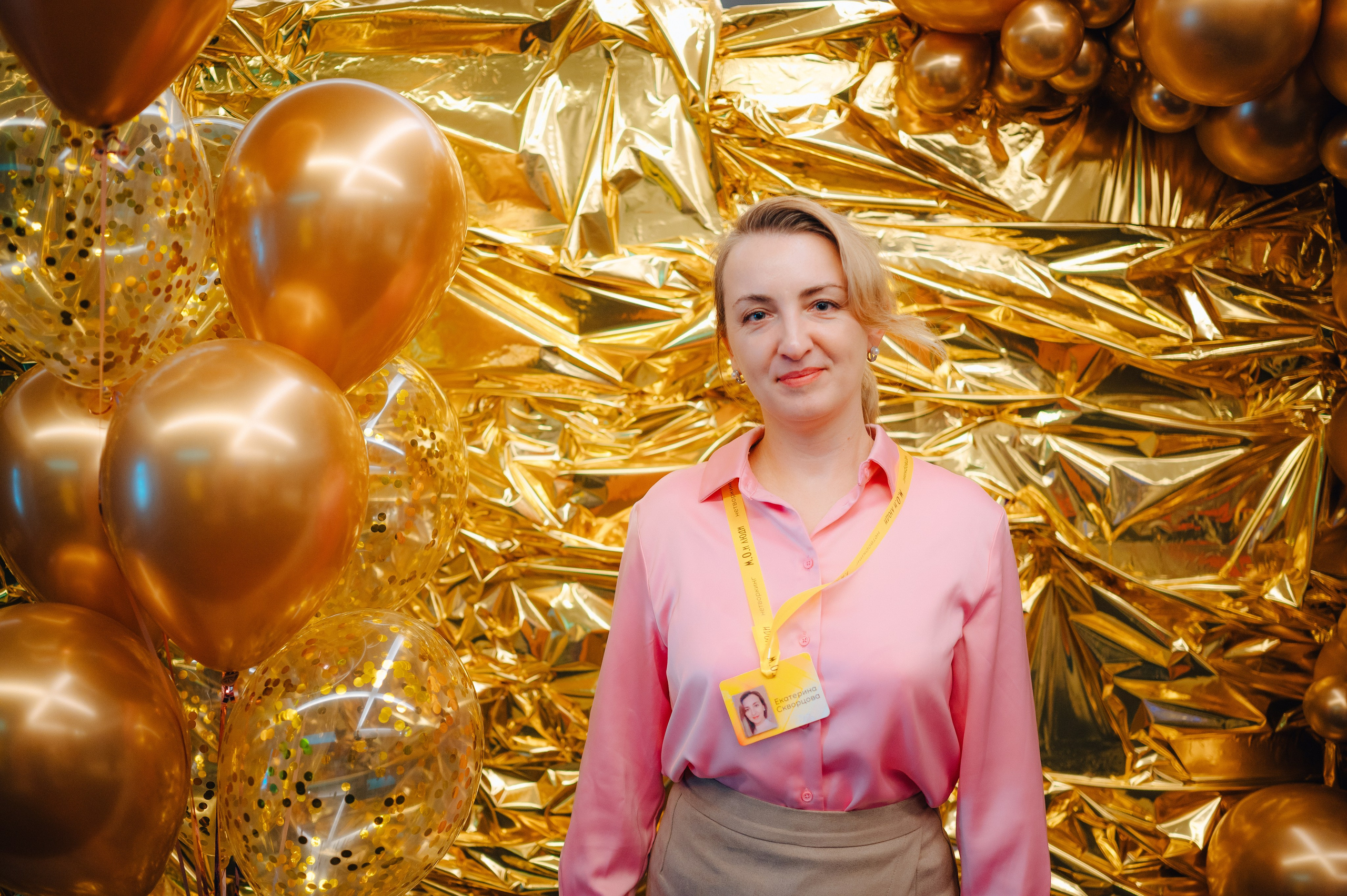 НЕТВОРКИНГ М.О.илюди. Детский и семейный фотограф Катерина Мишина