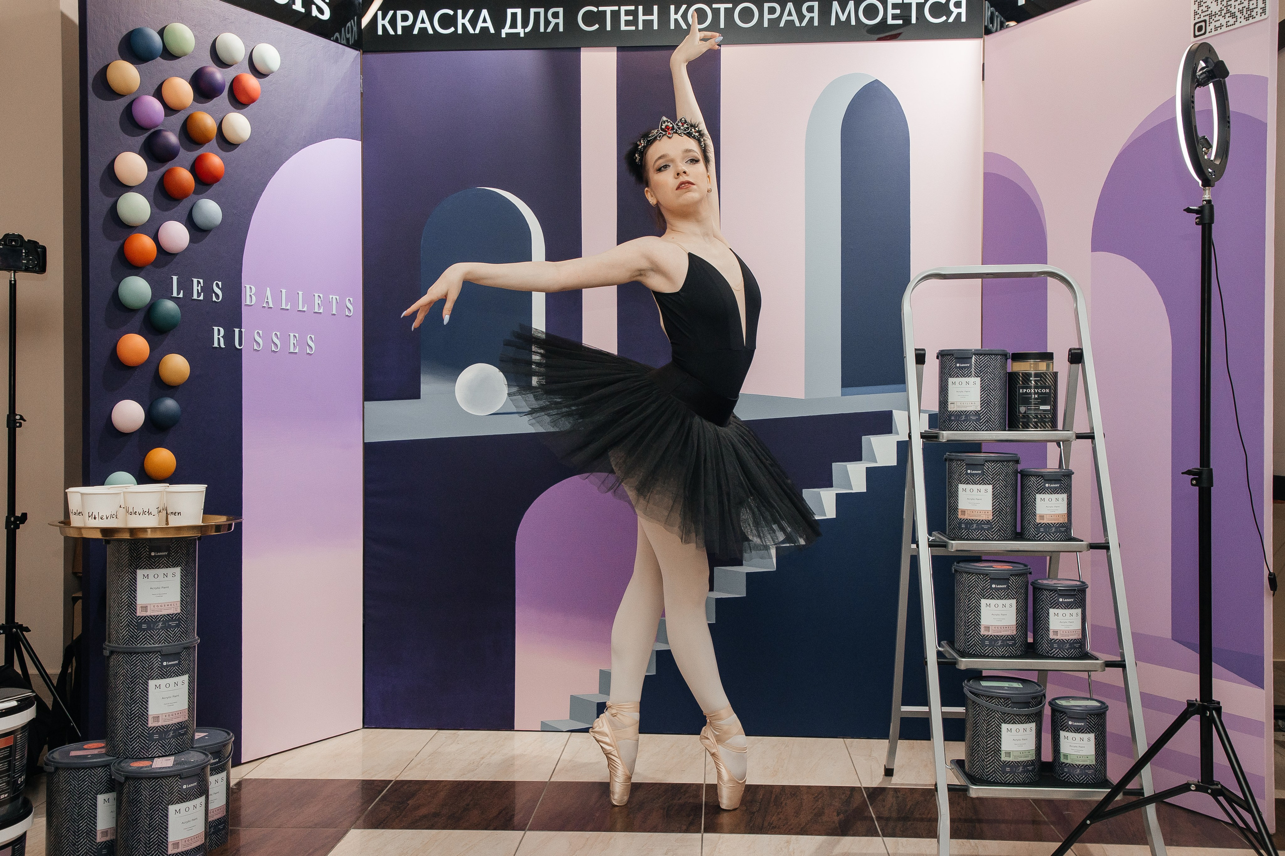 Ассамблея Дизайнеров. Фотограф Денис Лесковский (Тюмень)