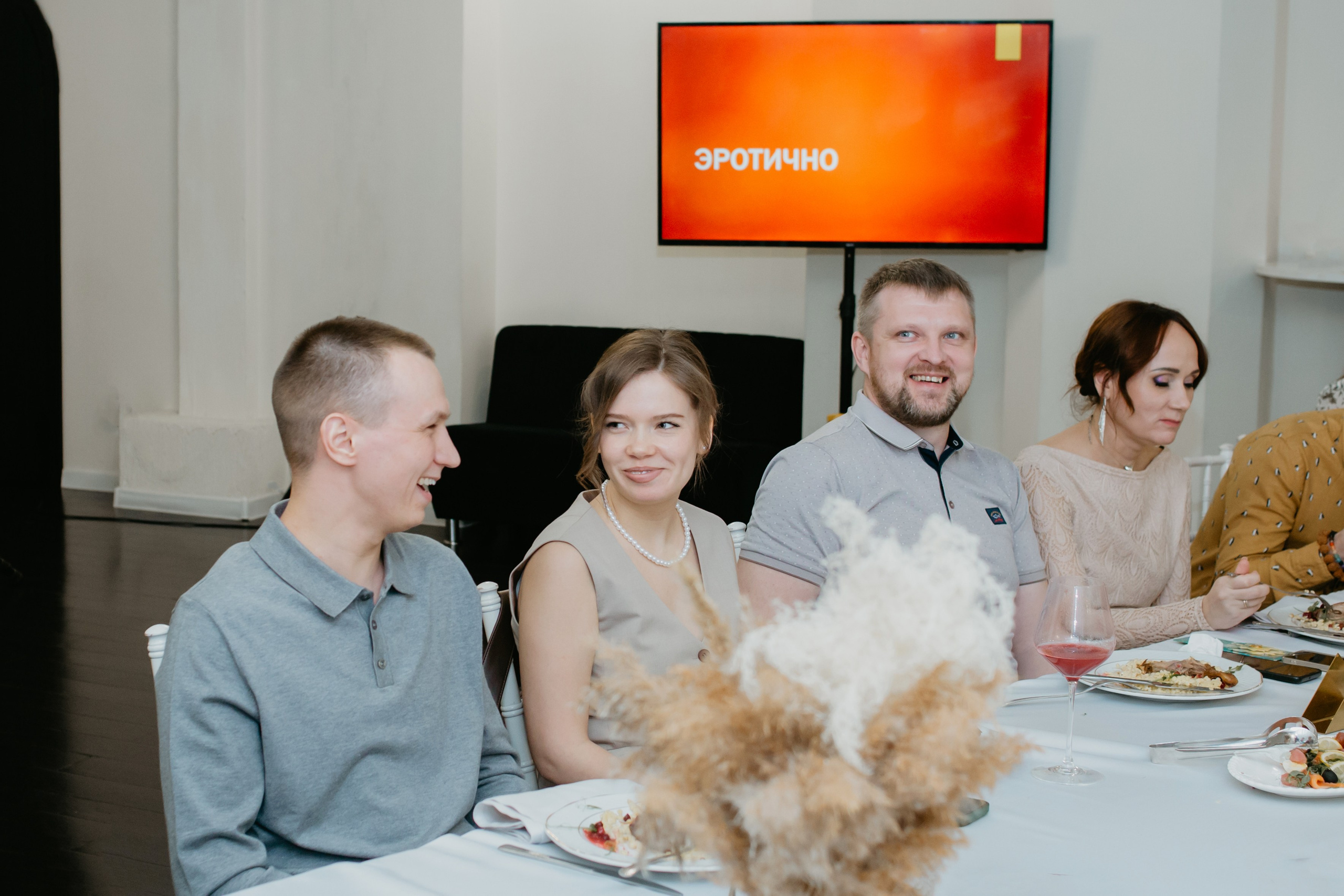 Свадебный банкет Анна и Дмитрия. Фотограф в Челябинске Ополихина Анна