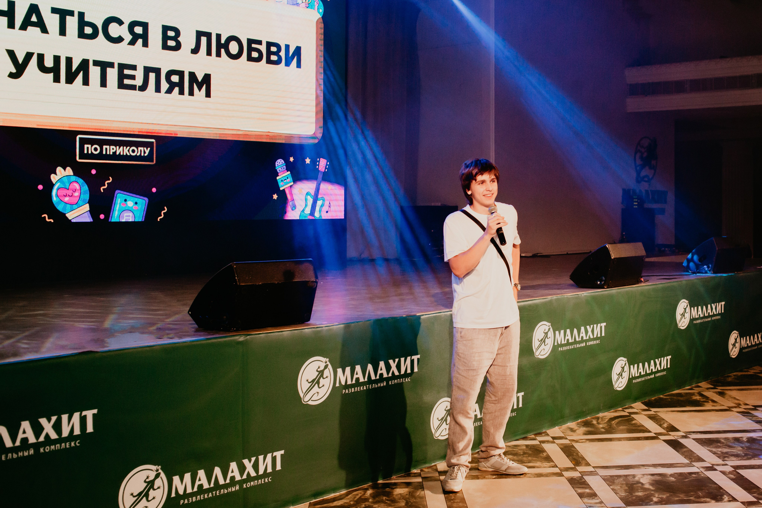 Выпускной 2025 (9класс) 124 школа. Фотограф в Челябинске Ополихина Анна