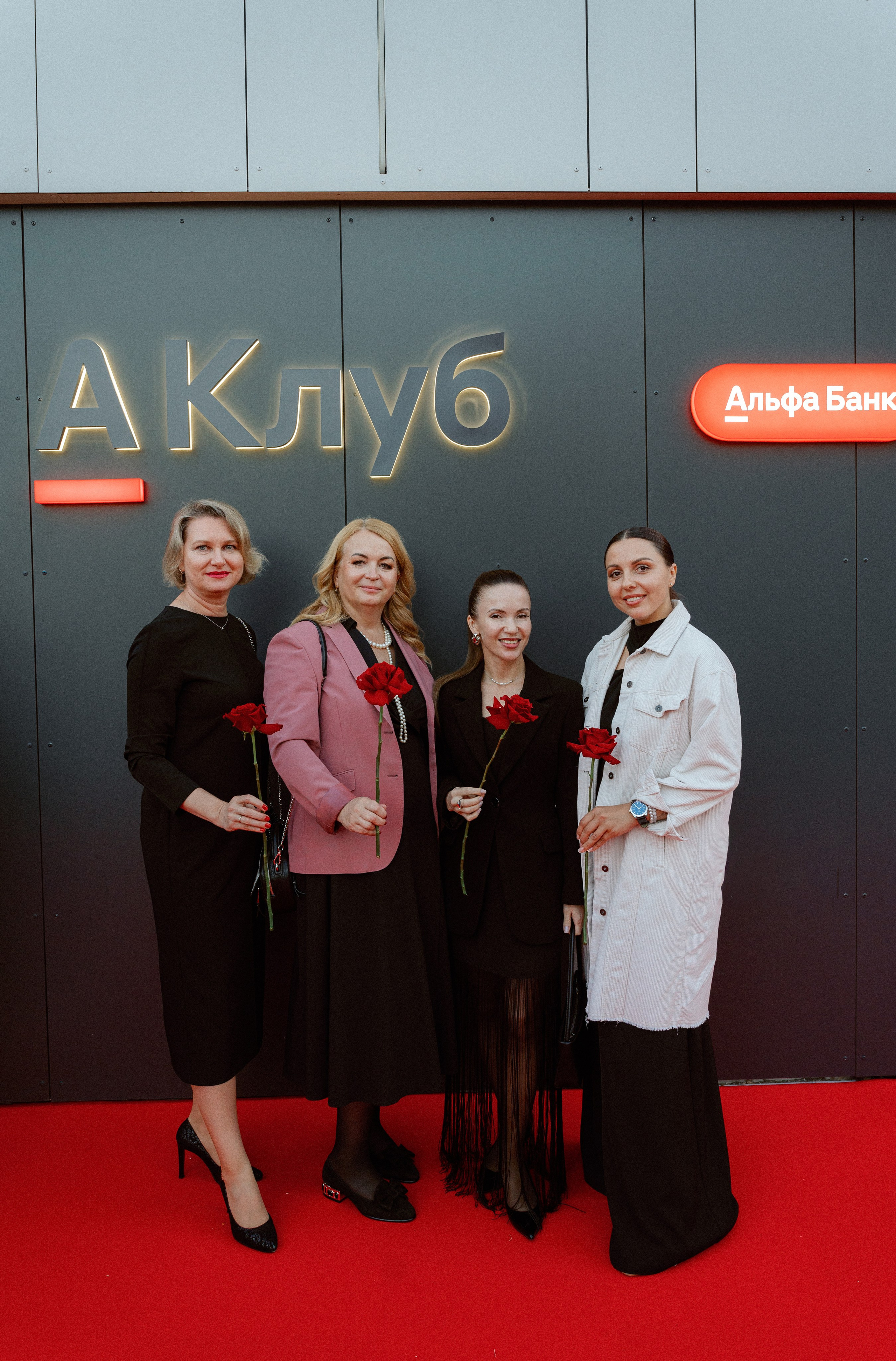 A клуб. Фотограф Павел Петров г. Тюмень