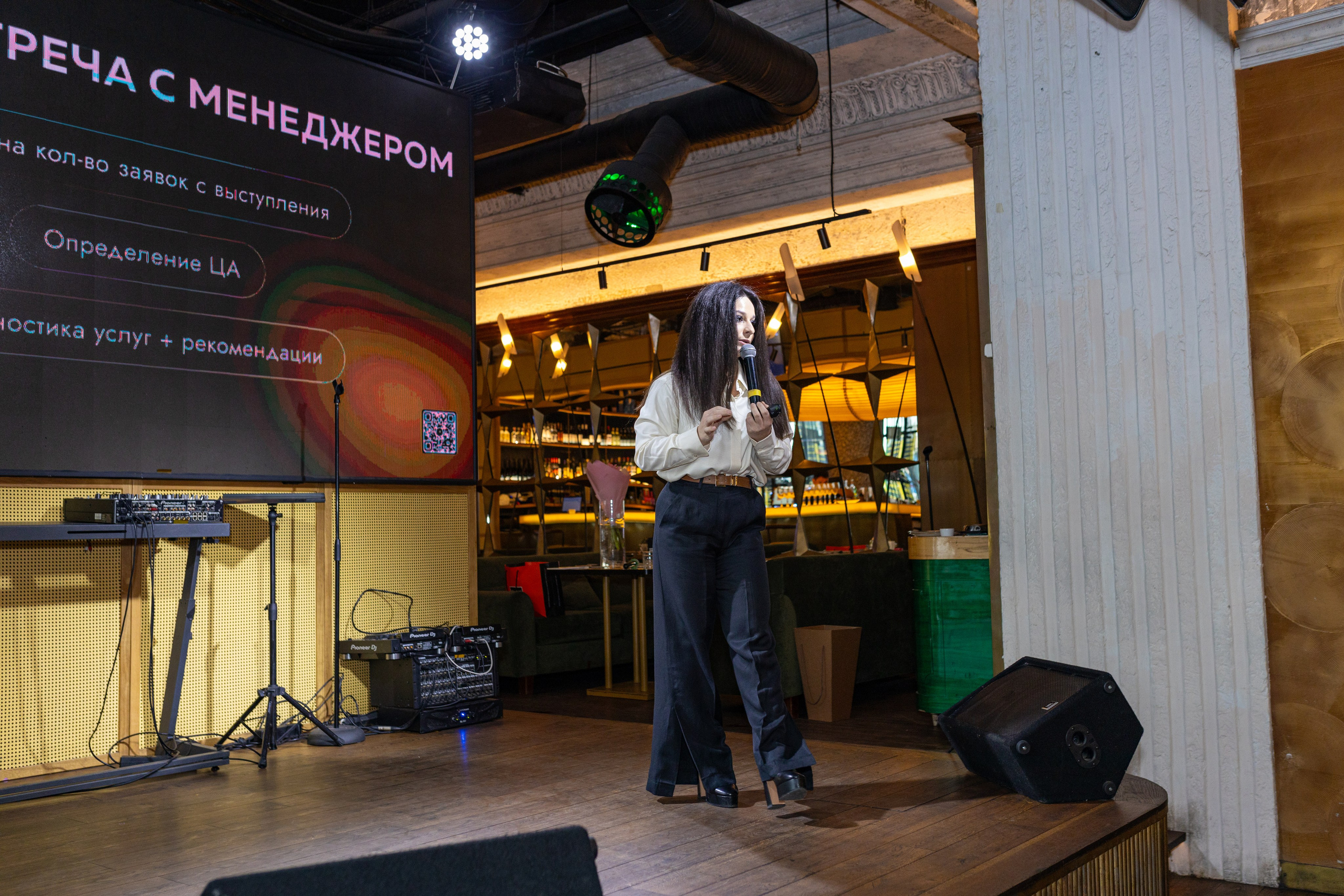 Celebrity club. Фотограф Москва