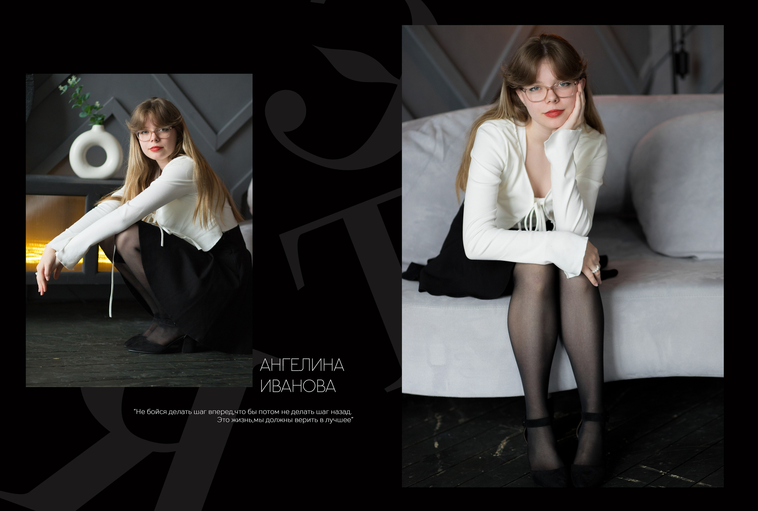 Альбом 5 разворотов 9 класс. Выпускные альбомы, индивидуальные фотосессии в Костроме