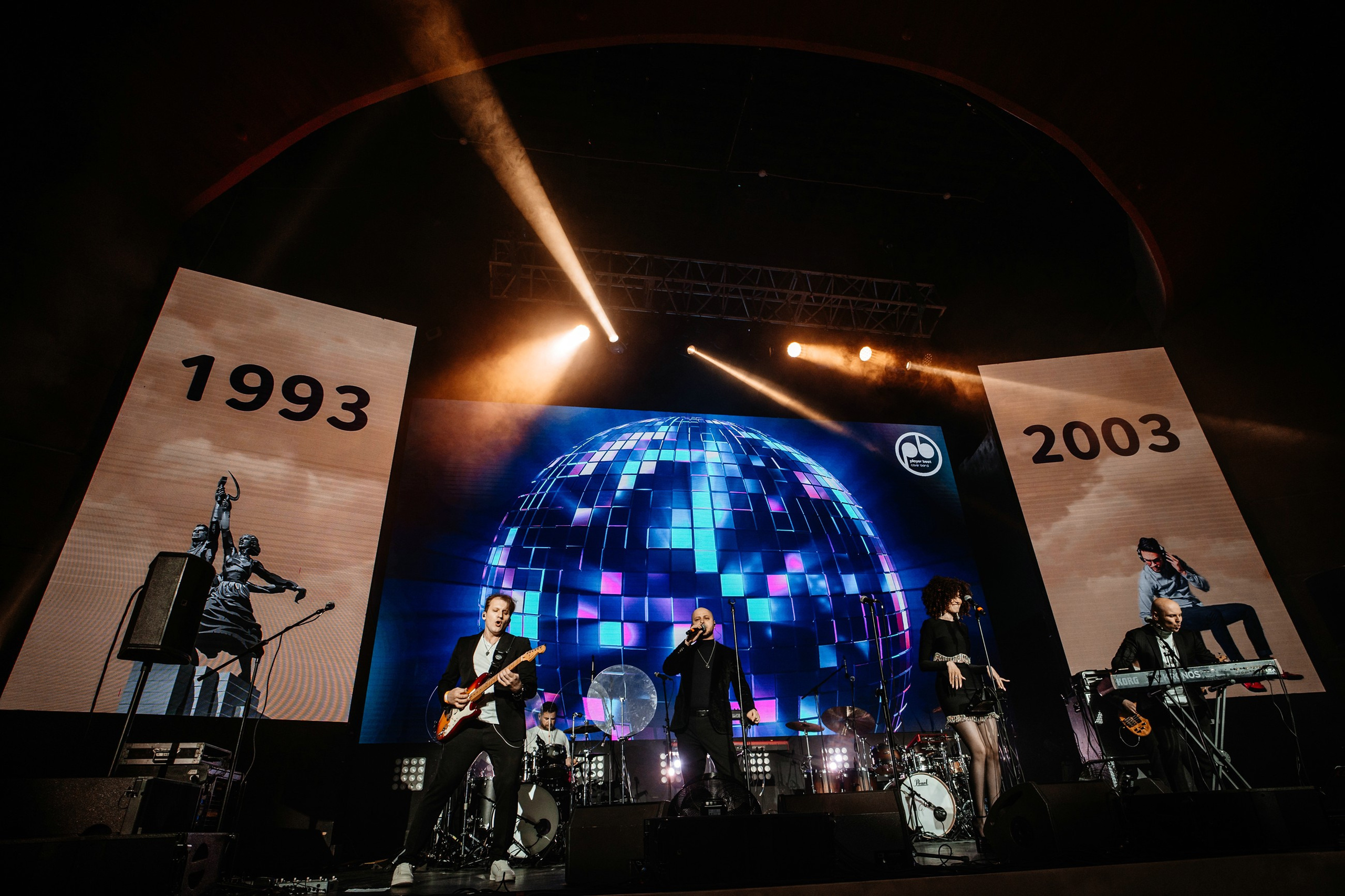 Корпоратив «Триол». Свадебный и семейный фотограф в Москве Светлана Зоткина