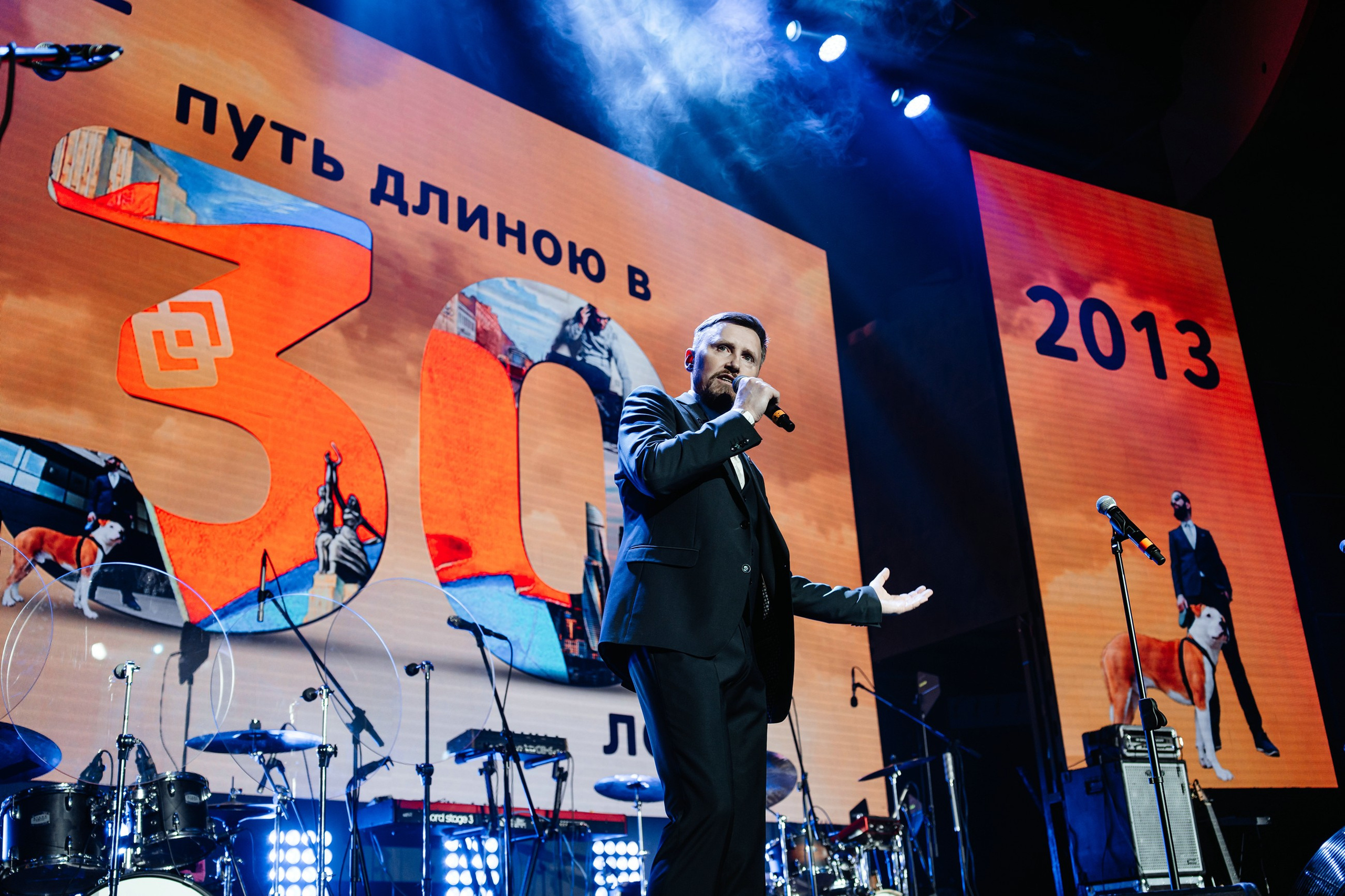 Корпоратив «Триол». Свадебный и семейный фотограф в Москве Светлана Зоткина