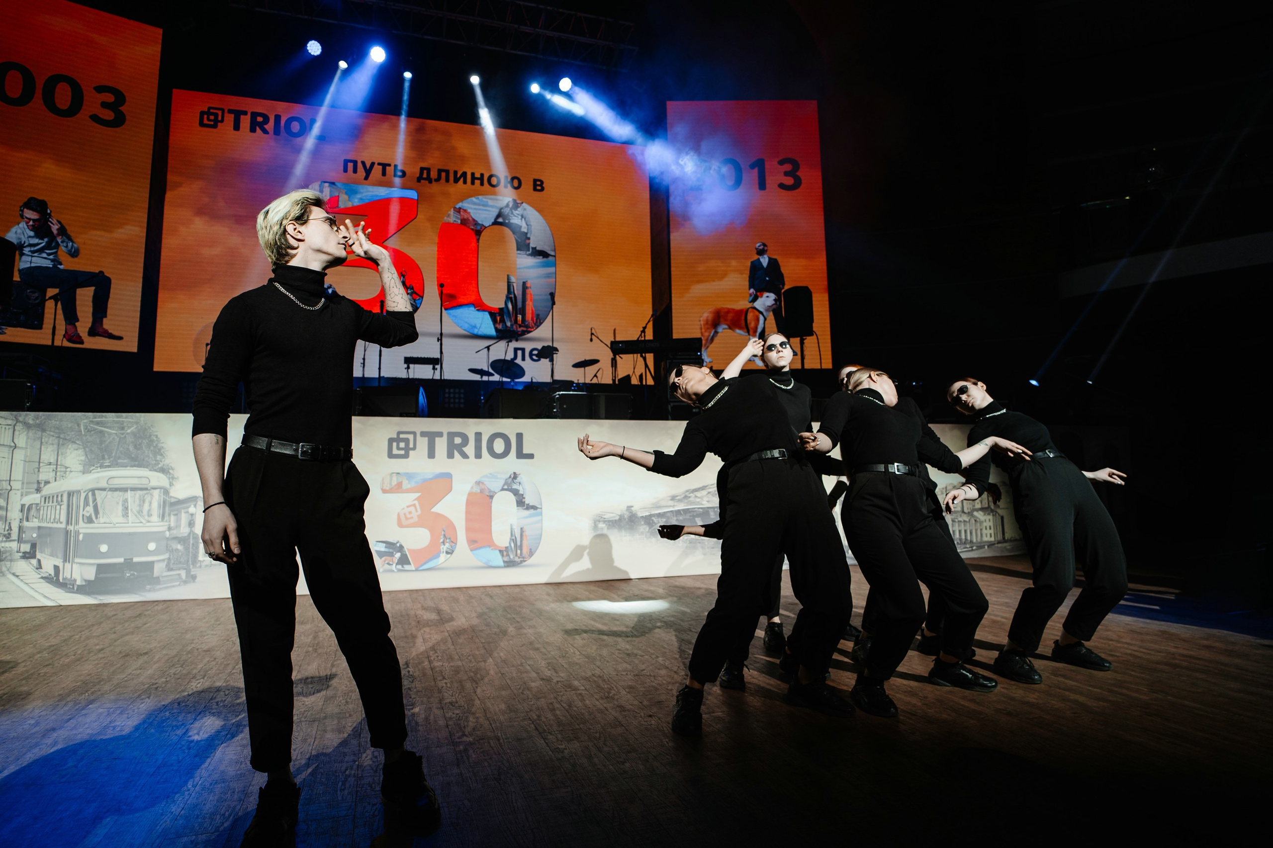 Корпоратив «Триол». Свадебный и семейный фотограф в Москве Светлана Зоткина