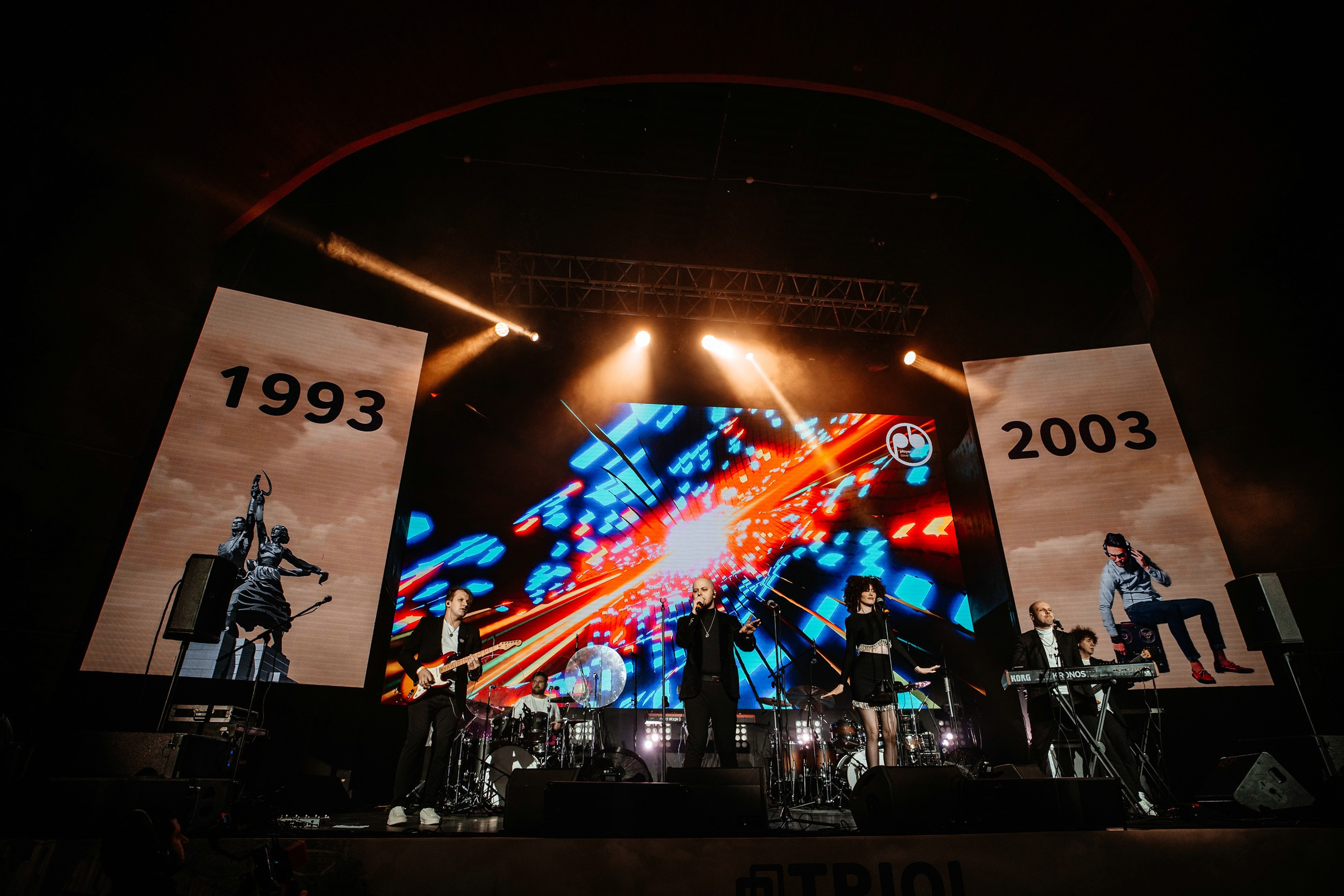 Корпоратив «Триол». Свадебный и семейный фотограф в Москве Светлана Зоткина