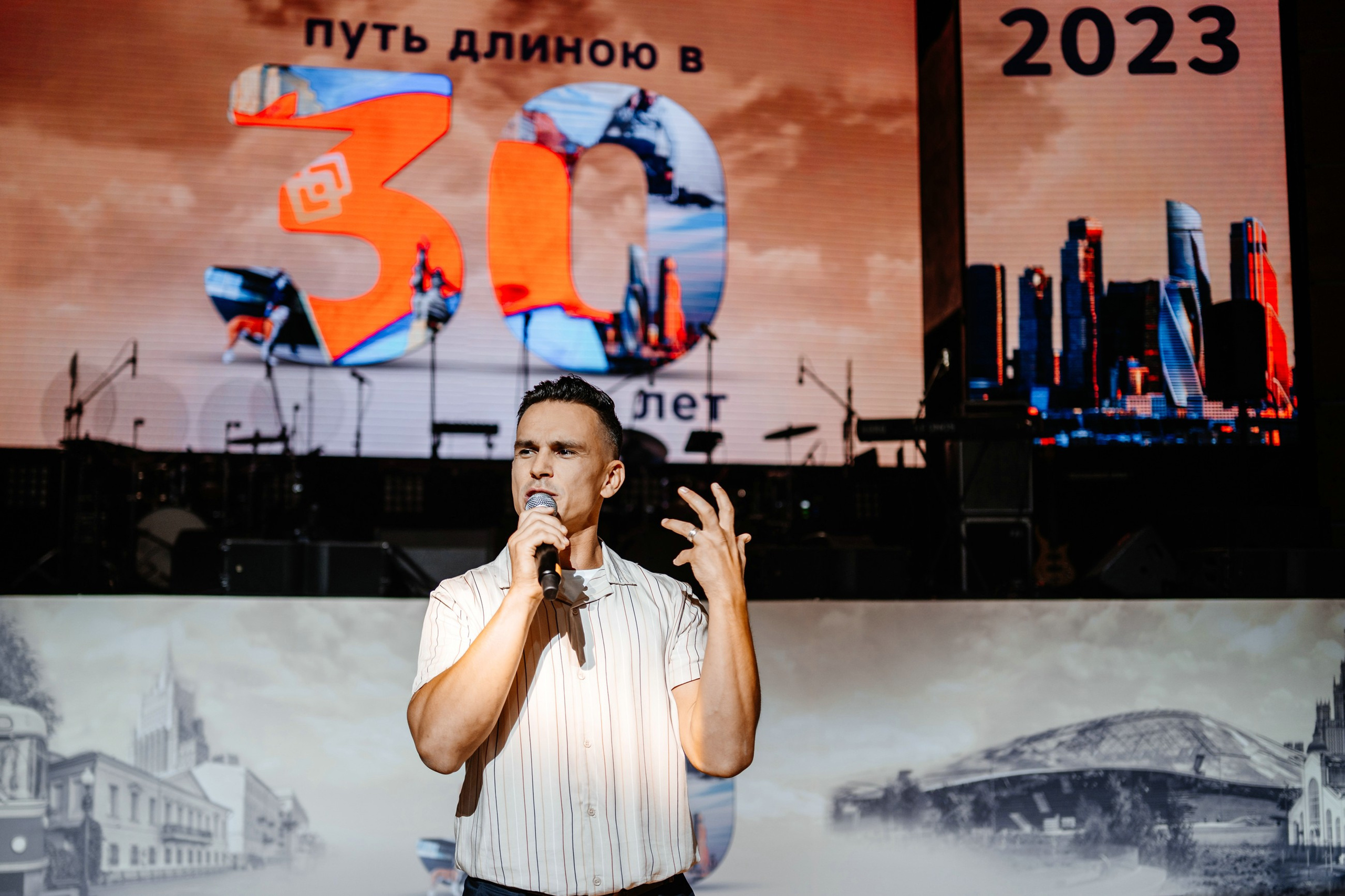 Корпоратив «Триол». Свадебный и семейный фотограф в Москве Светлана Зоткина