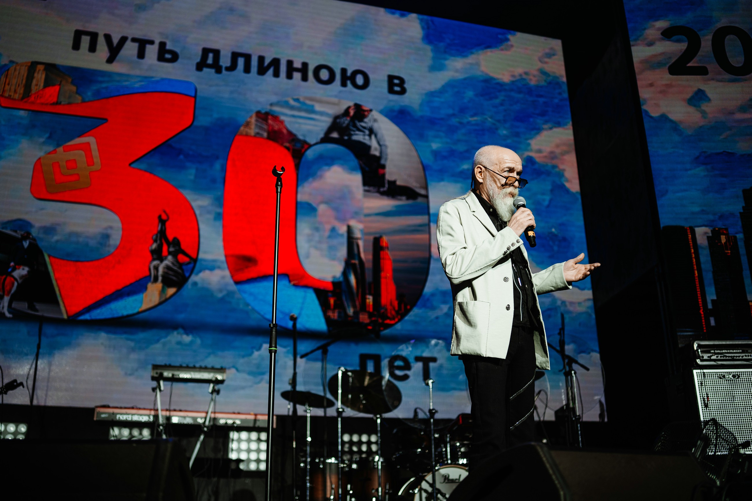 Корпоратив «Триол». Свадебный и семейный фотограф в Москве Светлана Зоткина