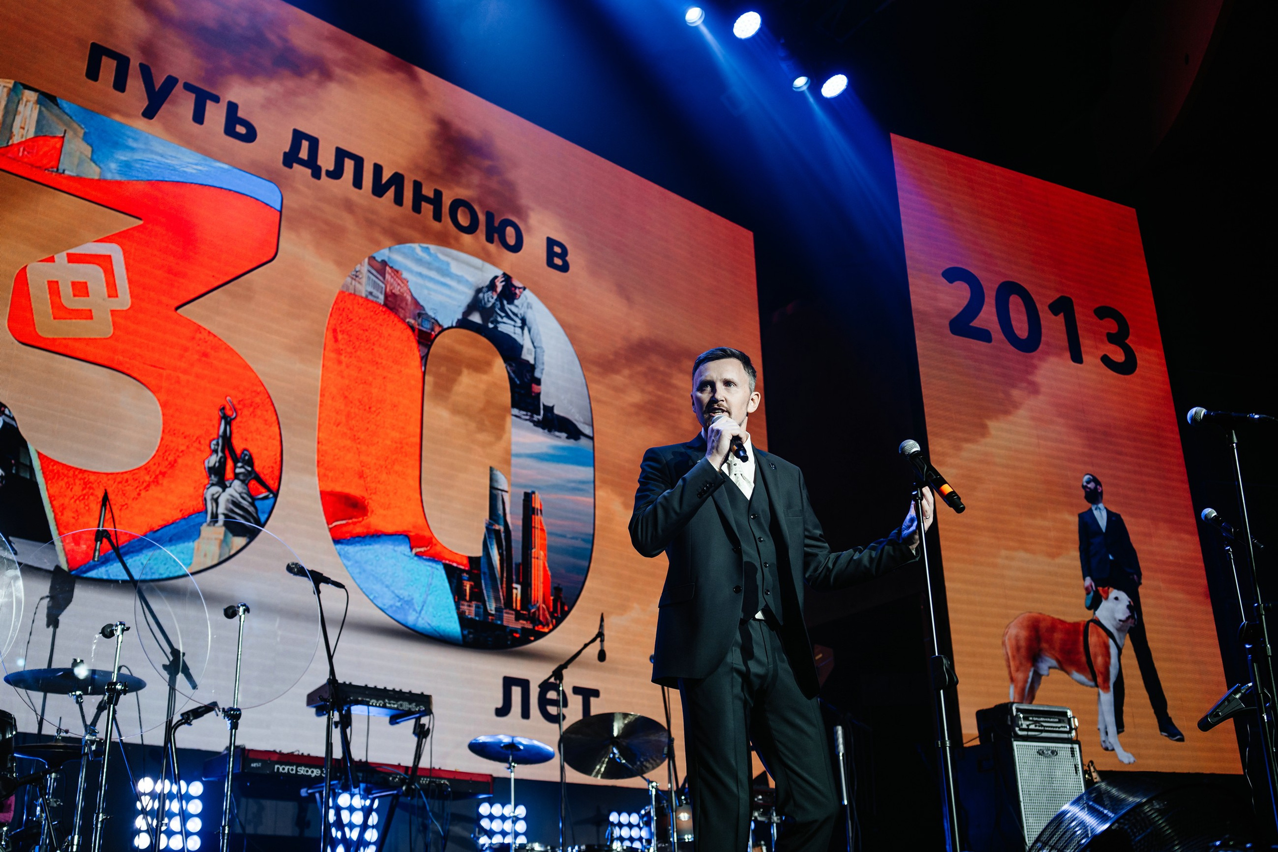 Корпоратив «Триол». Свадебный и семейный фотограф в Москве Светлана Зоткина