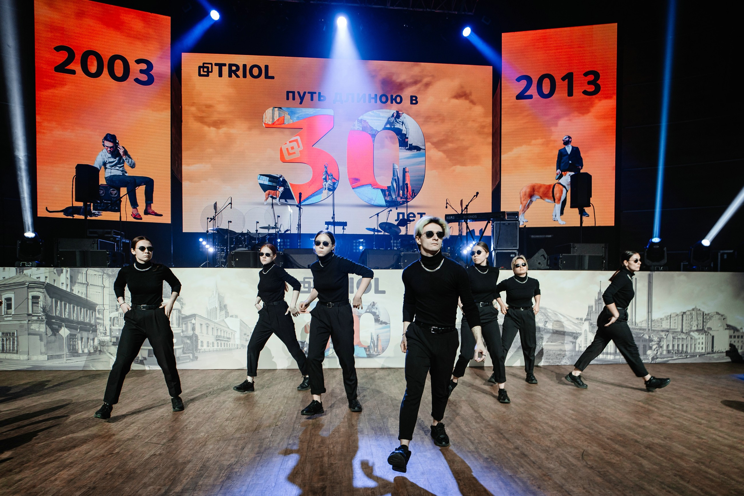 Корпоратив «Триол». Свадебный и семейный фотограф в Москве Светлана Зоткина