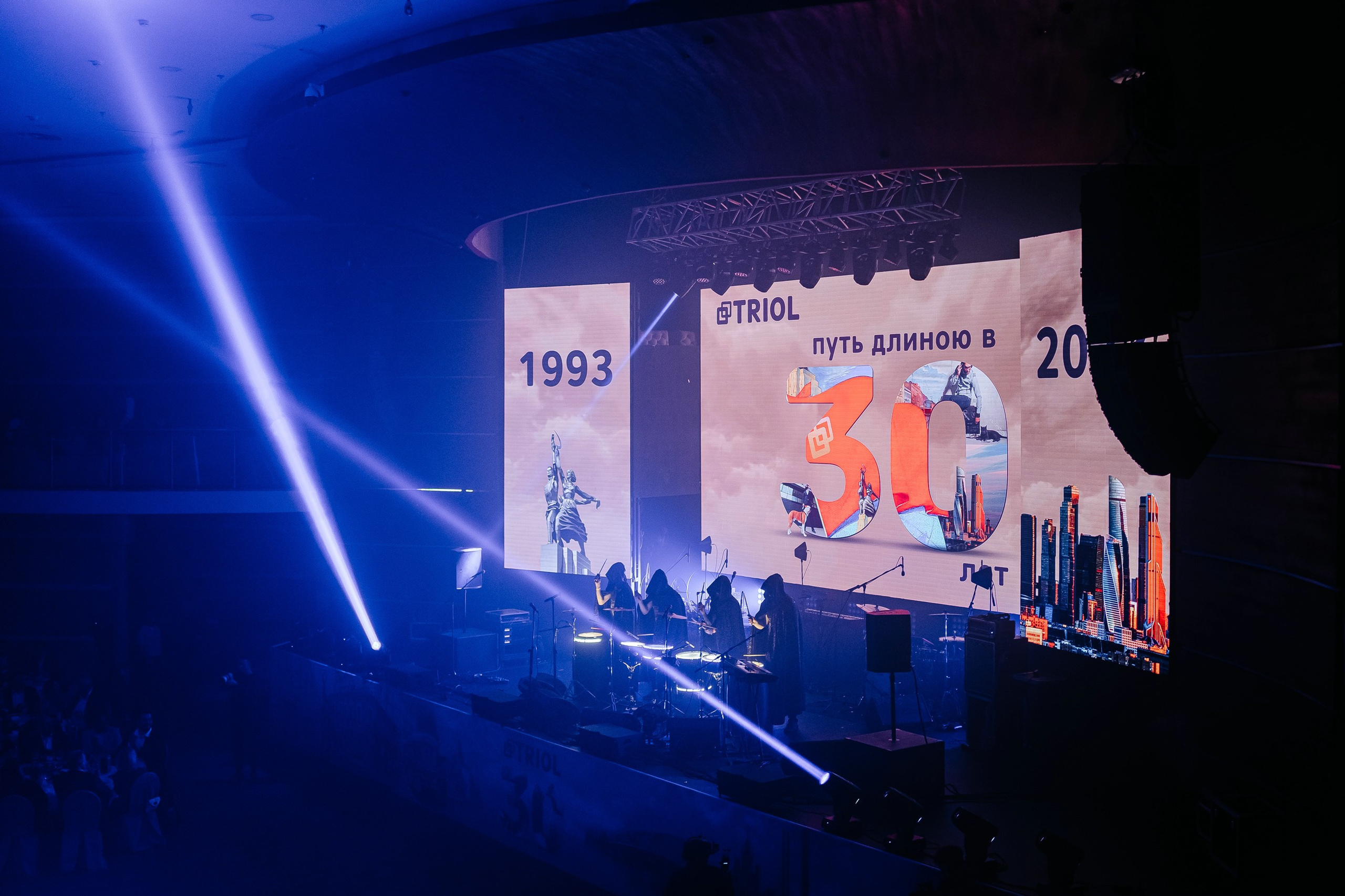 Корпоратив «Триол». Свадебный и семейный фотограф в Москве Светлана Зоткина