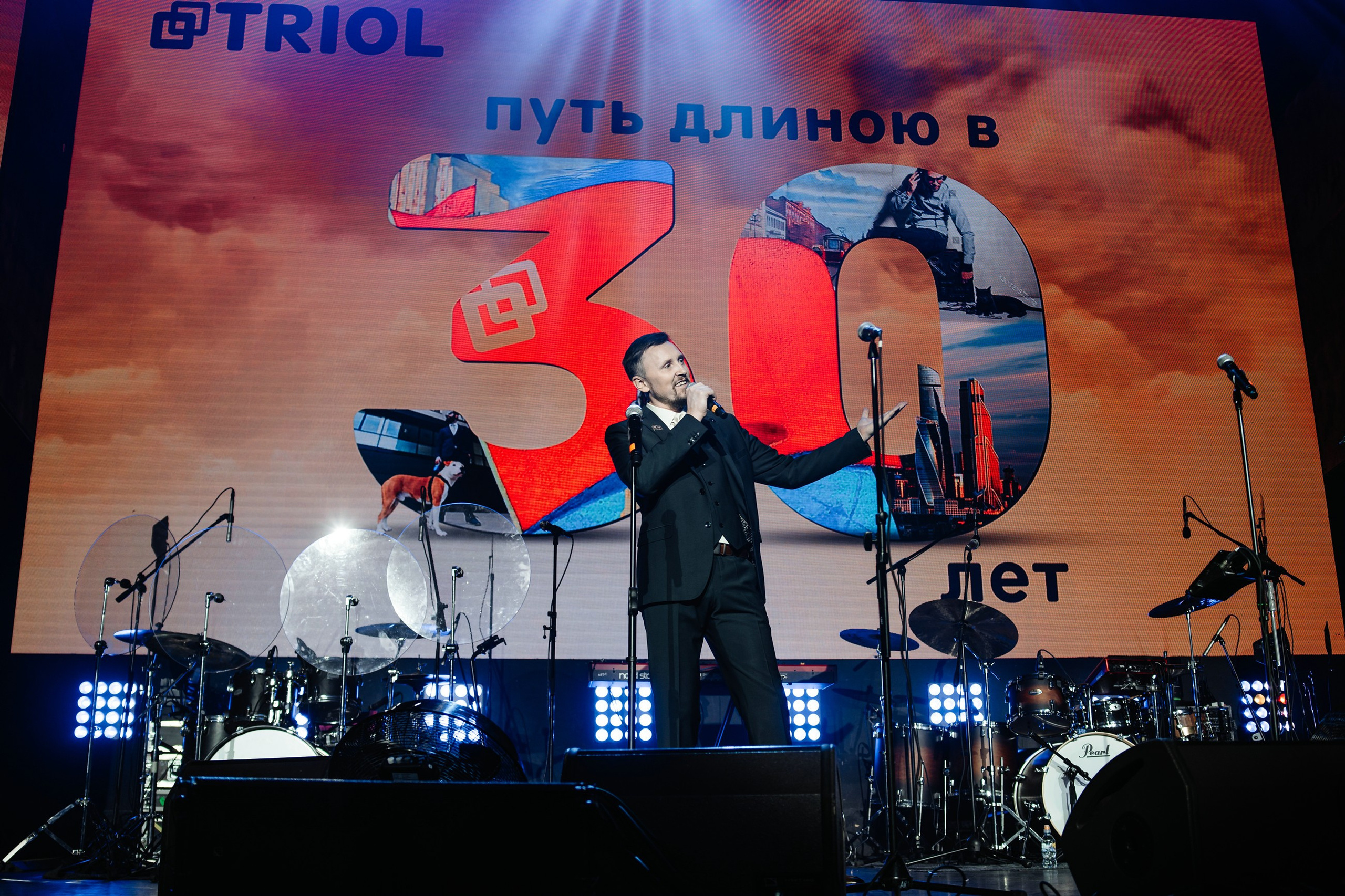 Корпоратив «Триол». Свадебный и семейный фотограф в Москве Светлана Зоткина