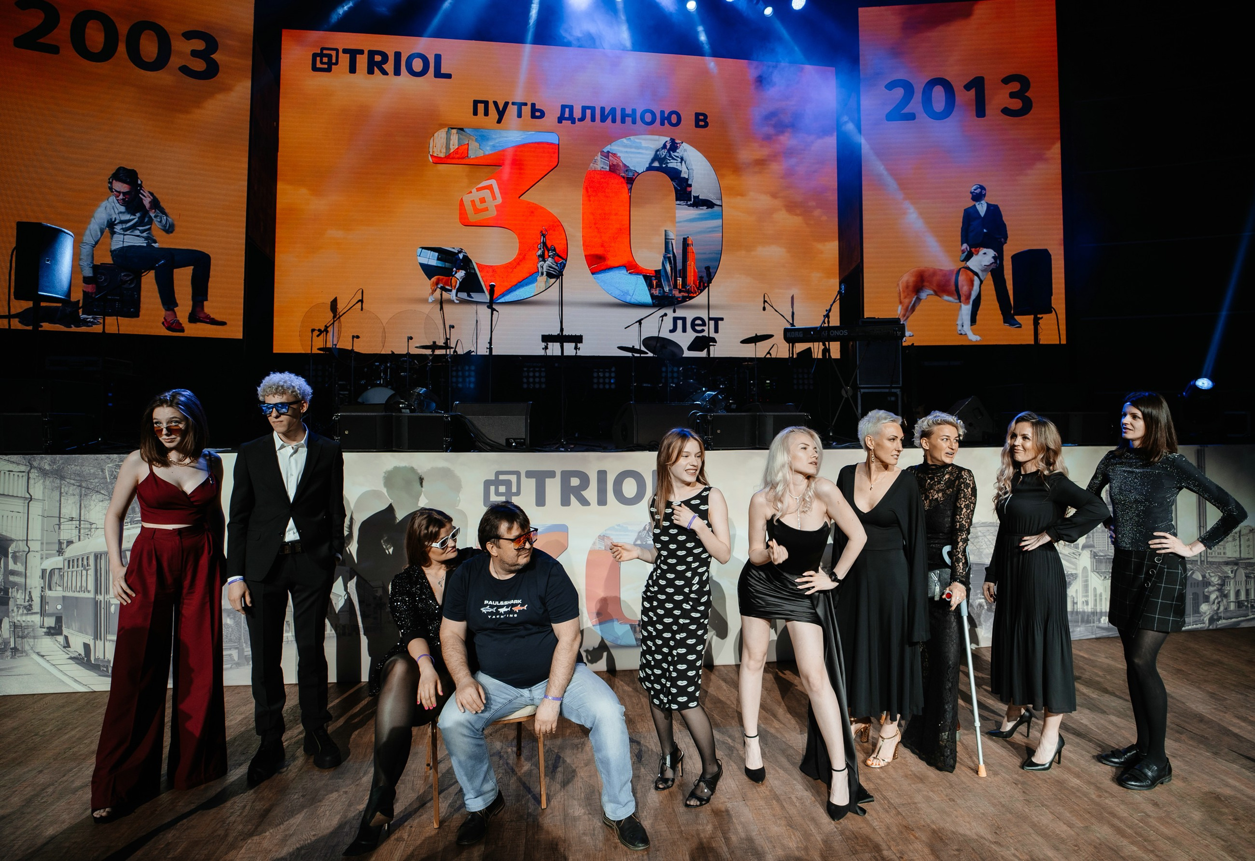 Корпоратив «Триол». Свадебный и семейный фотограф в Москве Светлана Зоткина