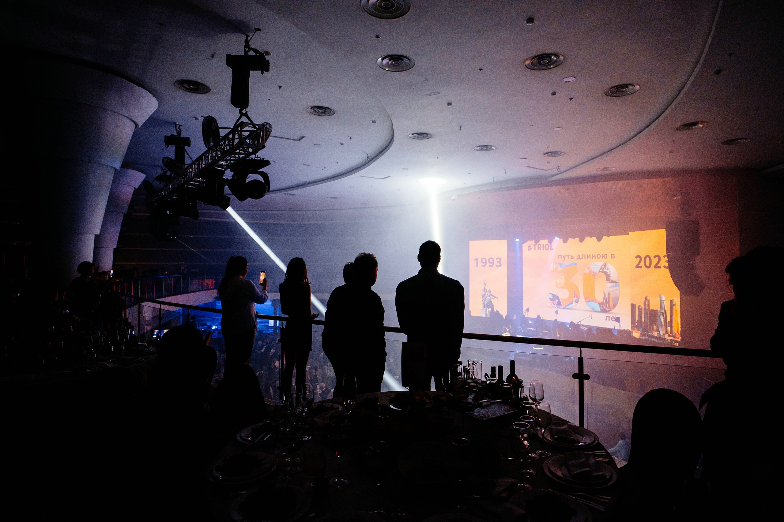 Корпоратив «Триол». Свадебный и семейный фотограф в Москве Светлана Зоткина