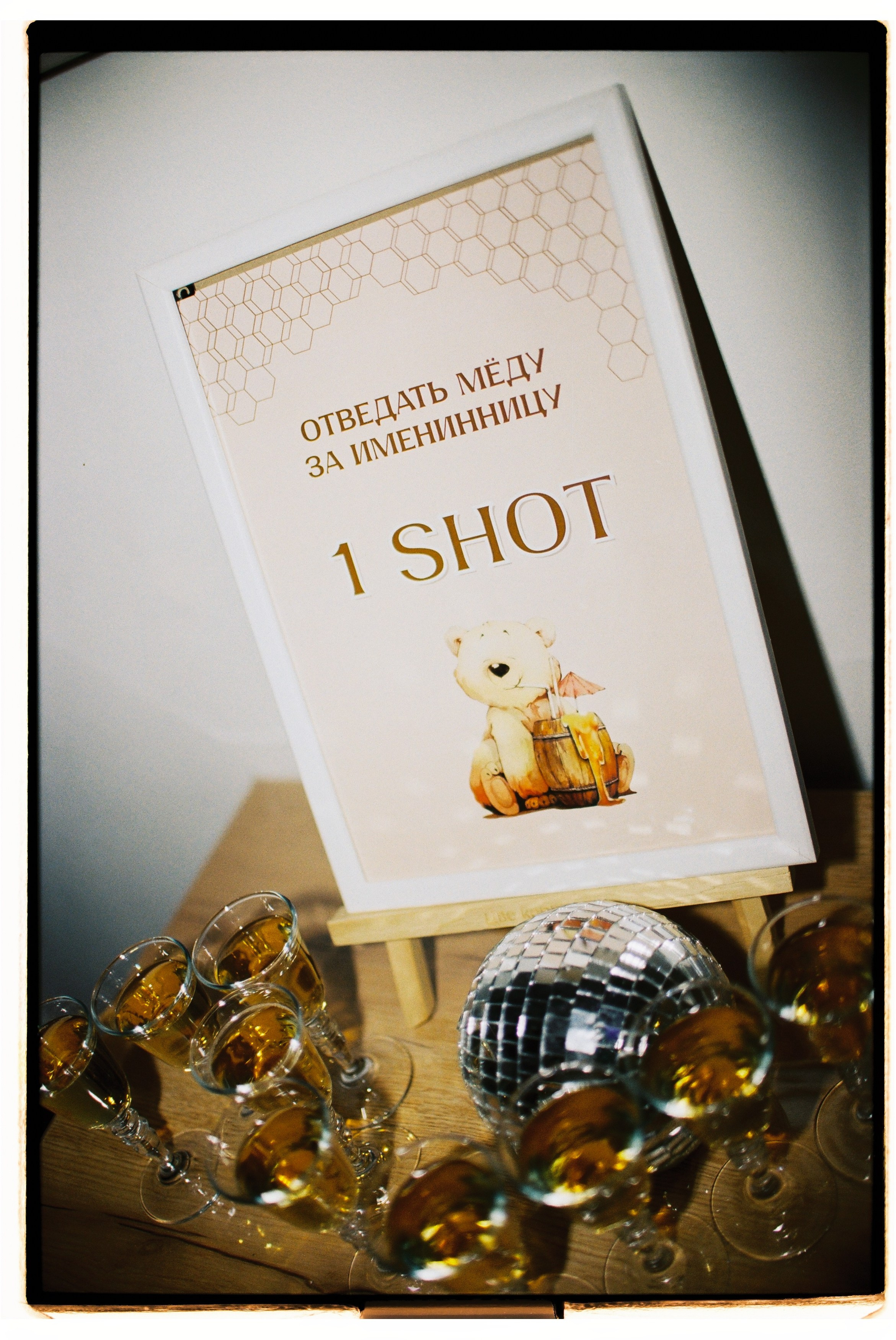 Ксения / День рождения. Свадебный фотограф в Москве Евгений Рыжов