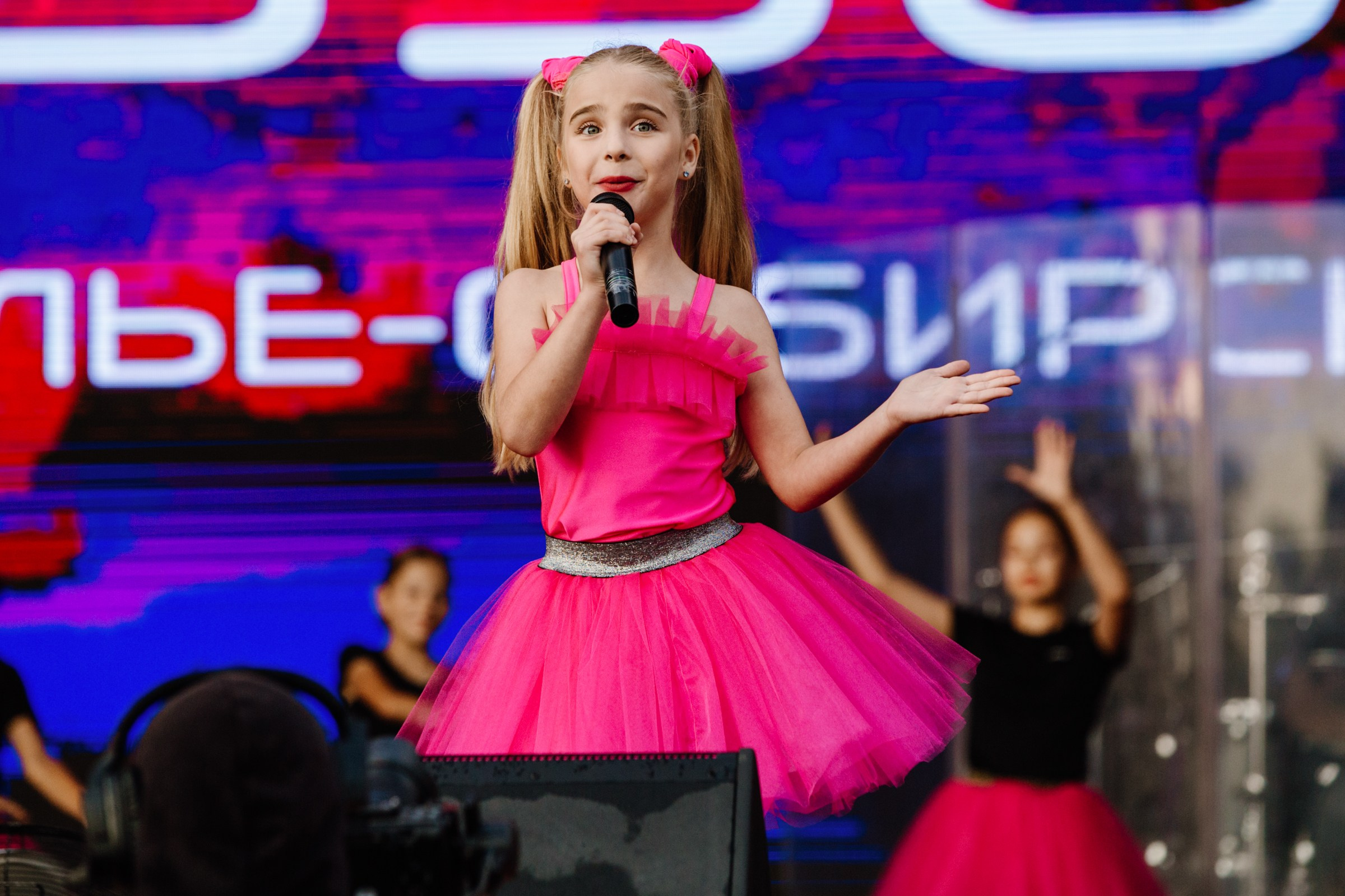 День города Усолье-Сибирское 2025. Фотограф в Иркутске Евгения Айвазова