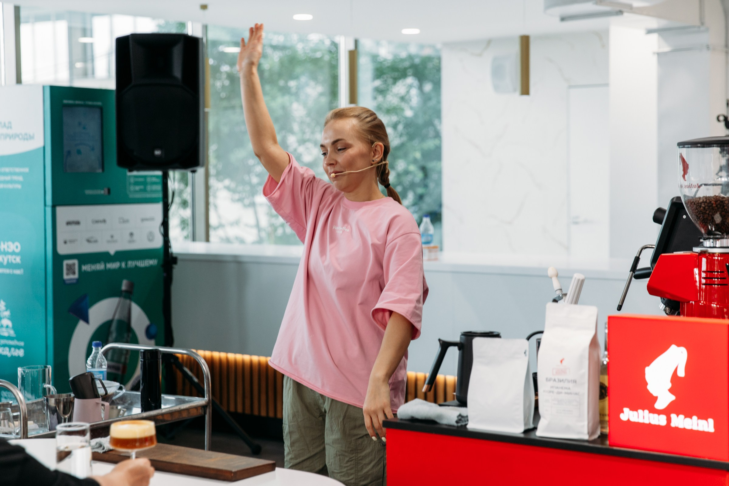 Чемпионат для бариста от Julius Meinl 2025. Фотограф в Иркутске Евгения Айвазова