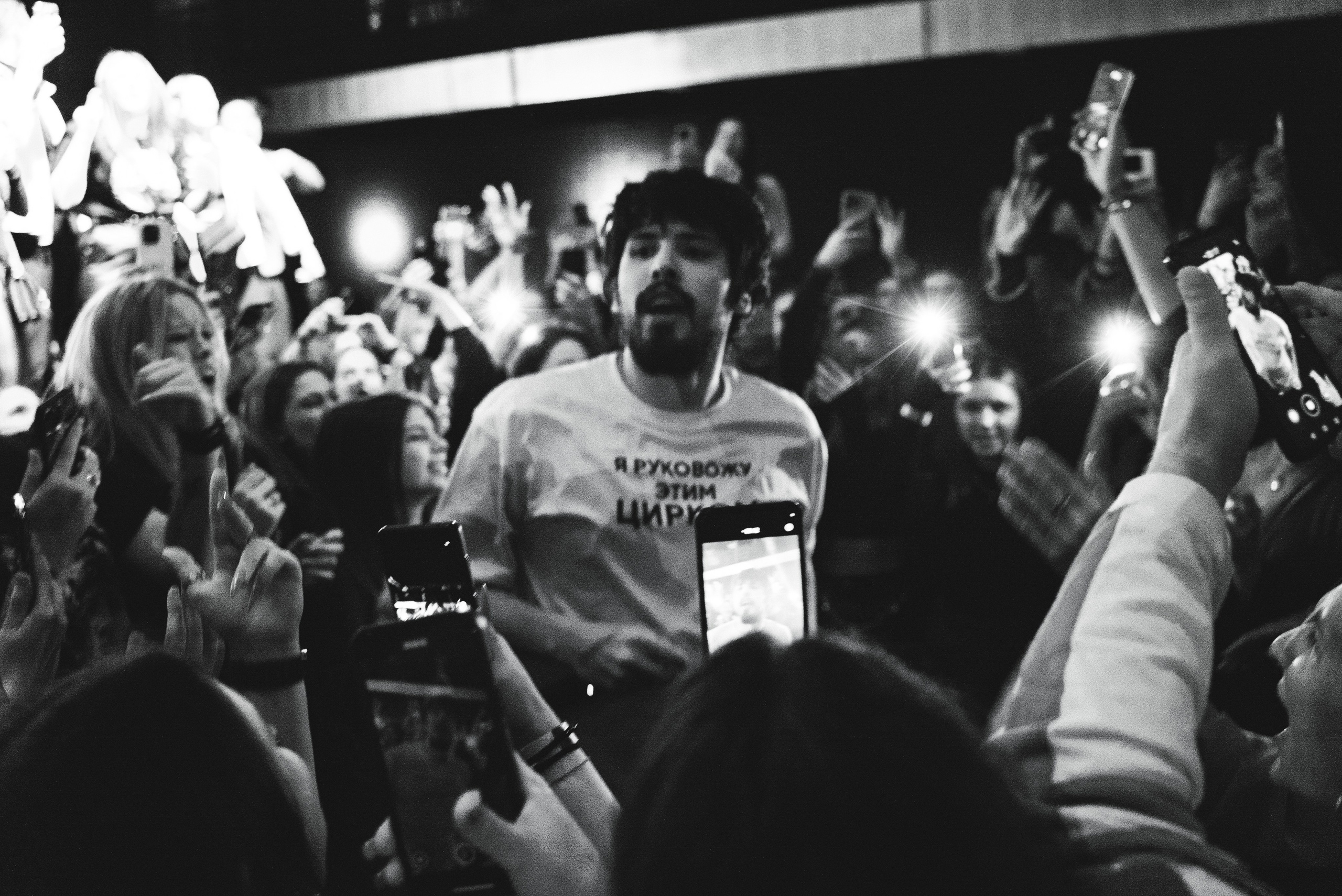 10AGE. Фотограф | Владивосток | Мария