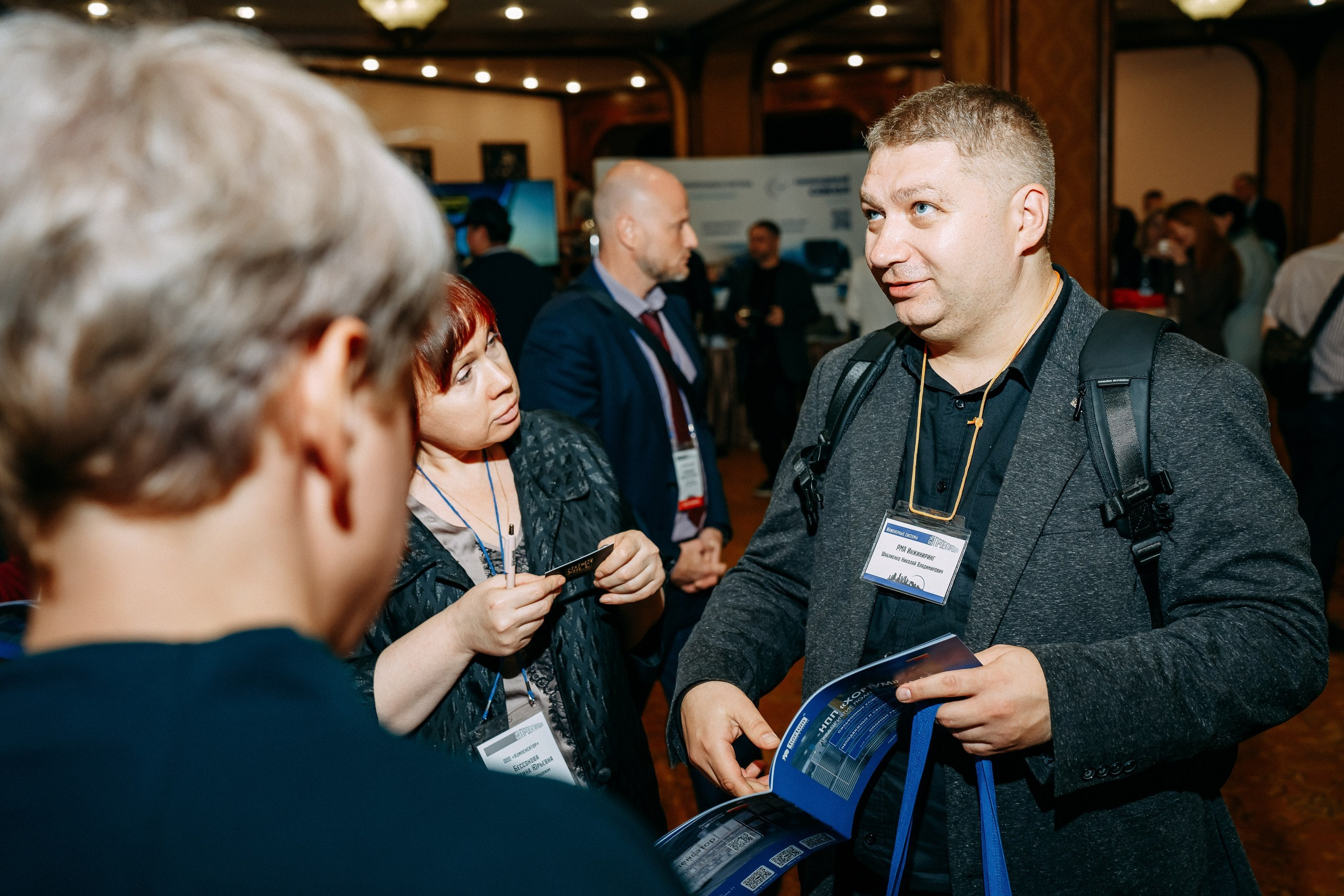 День проектировщика. Фотосъемка, свадебная фотосъемка, Москва, Нижний Новгород