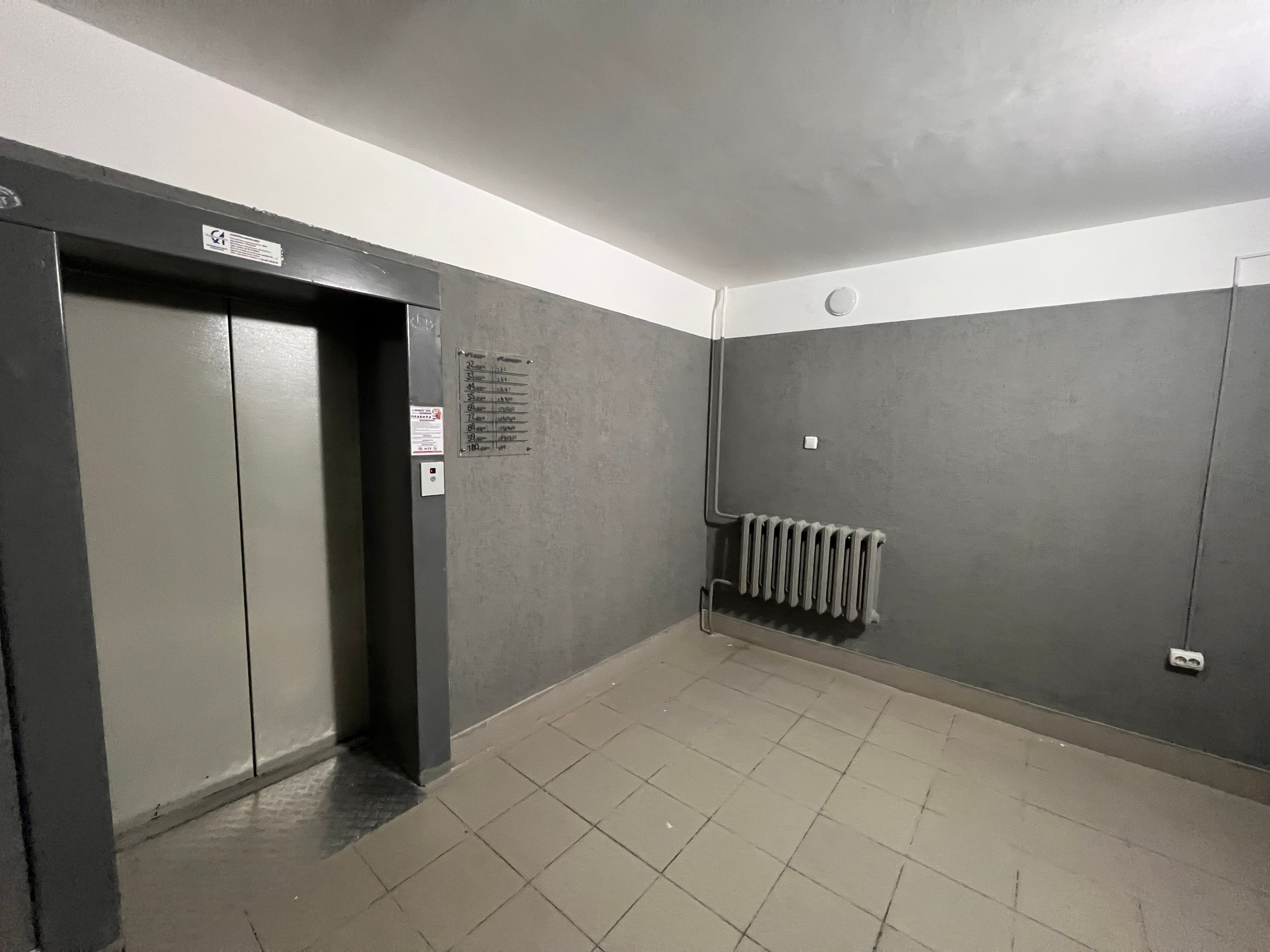 Ремонт подъездов