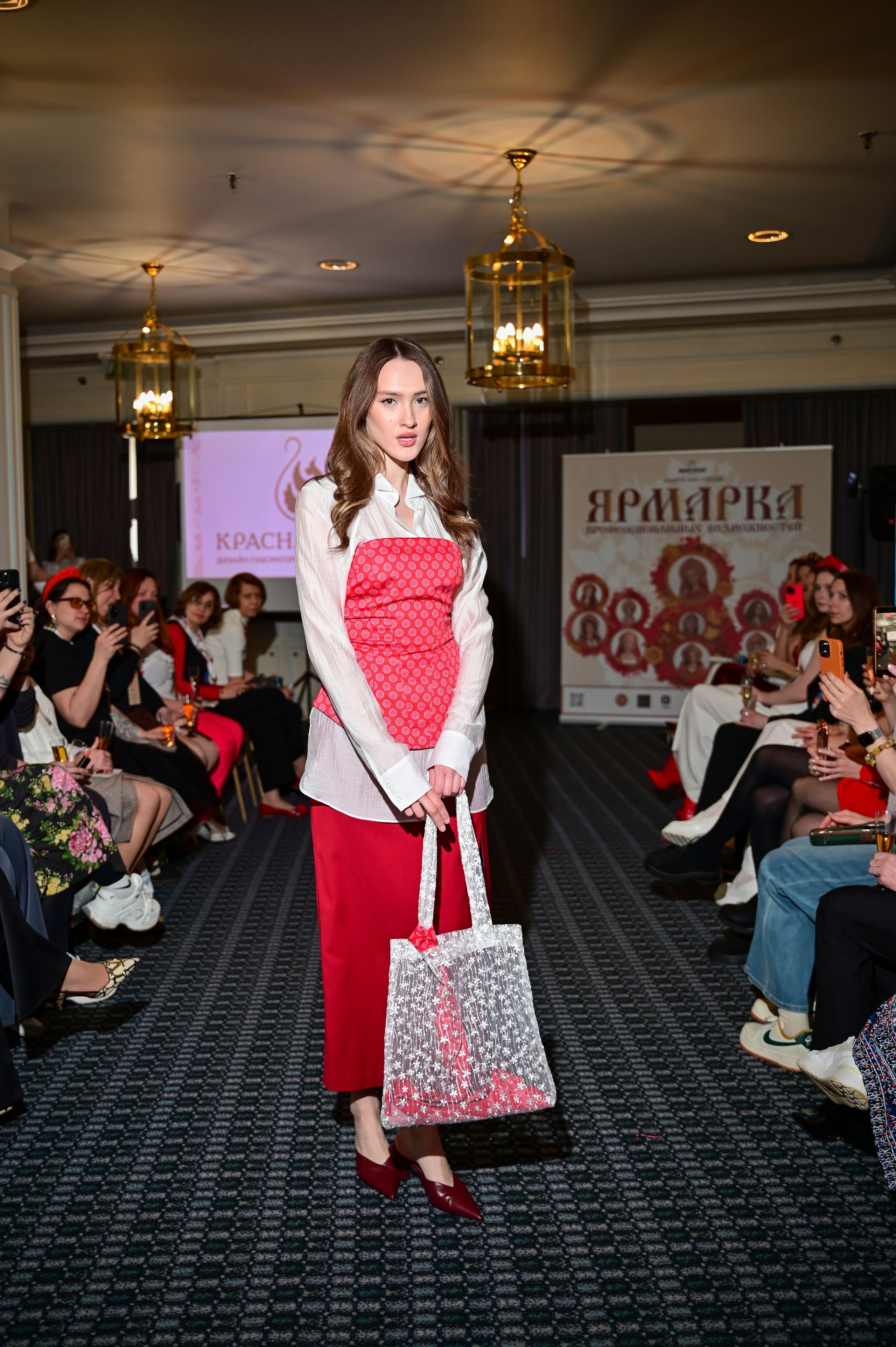 Матрешка (ярмарка). Свадьбы и события