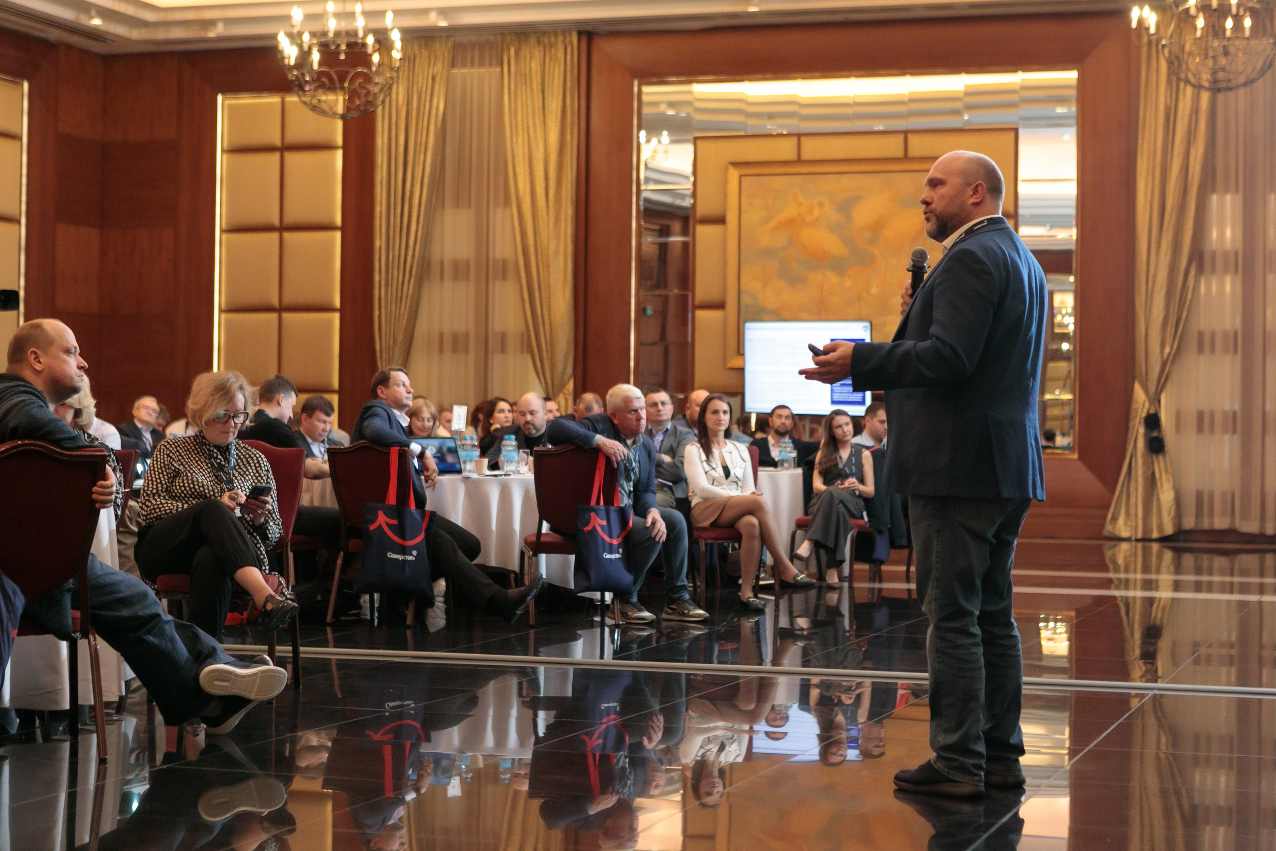 III Функциональная конференция Downstream Северсталь. Брук Артём