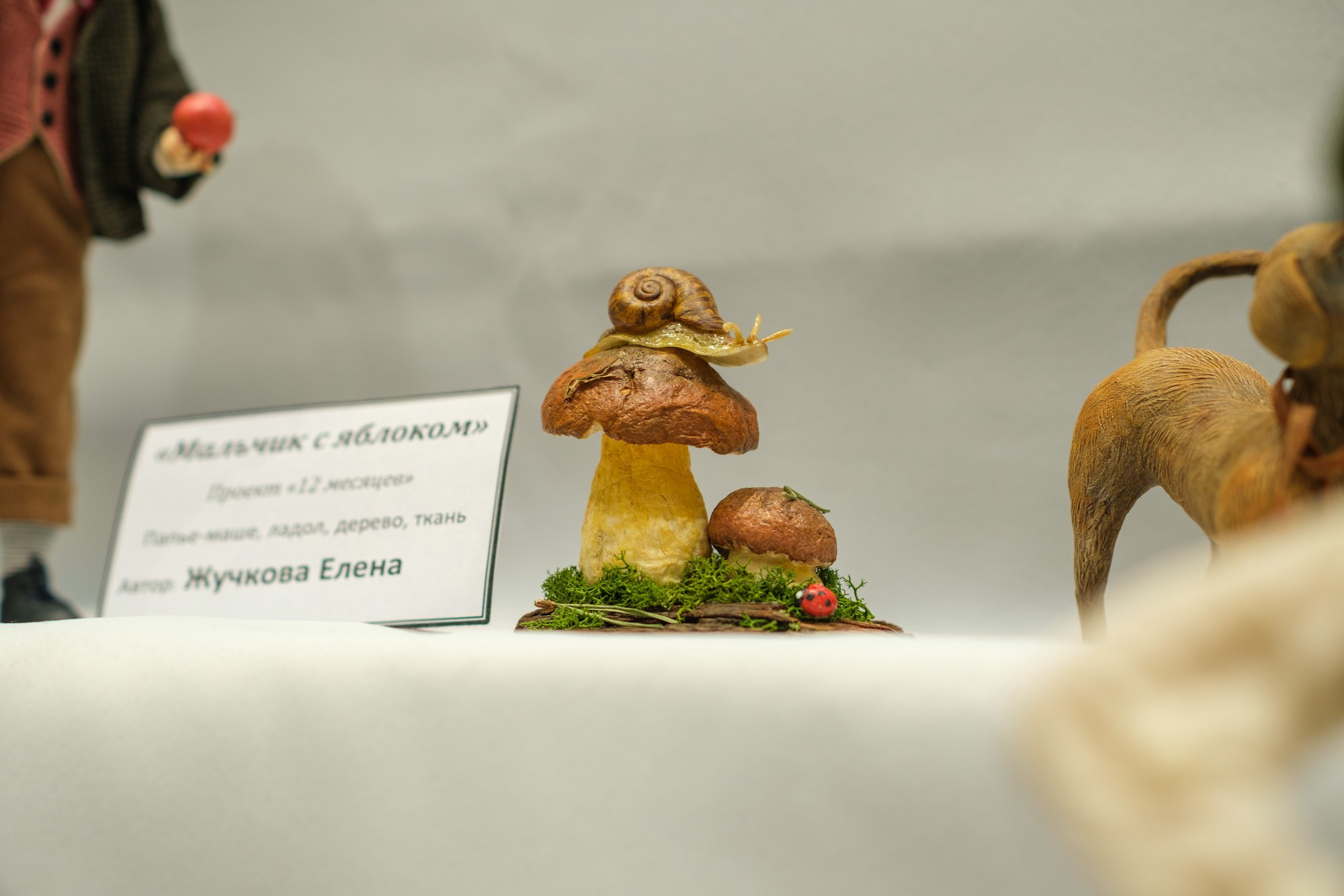 САКВОЯЖ 2024 (Осень). Фёдор Карпов — профессиональный фотограф, работаю в Москве и области