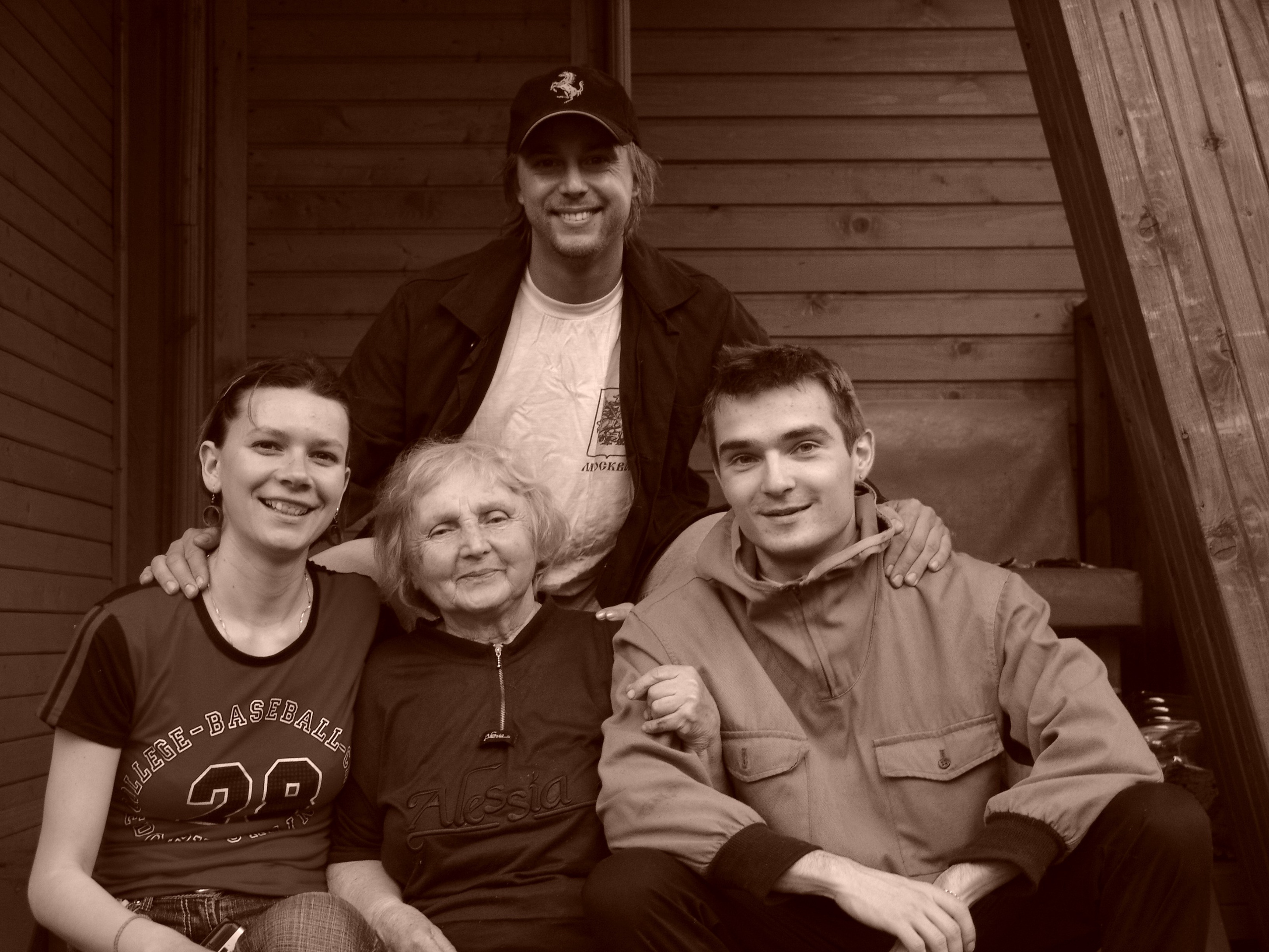 Приезд КС 2005. Заставка