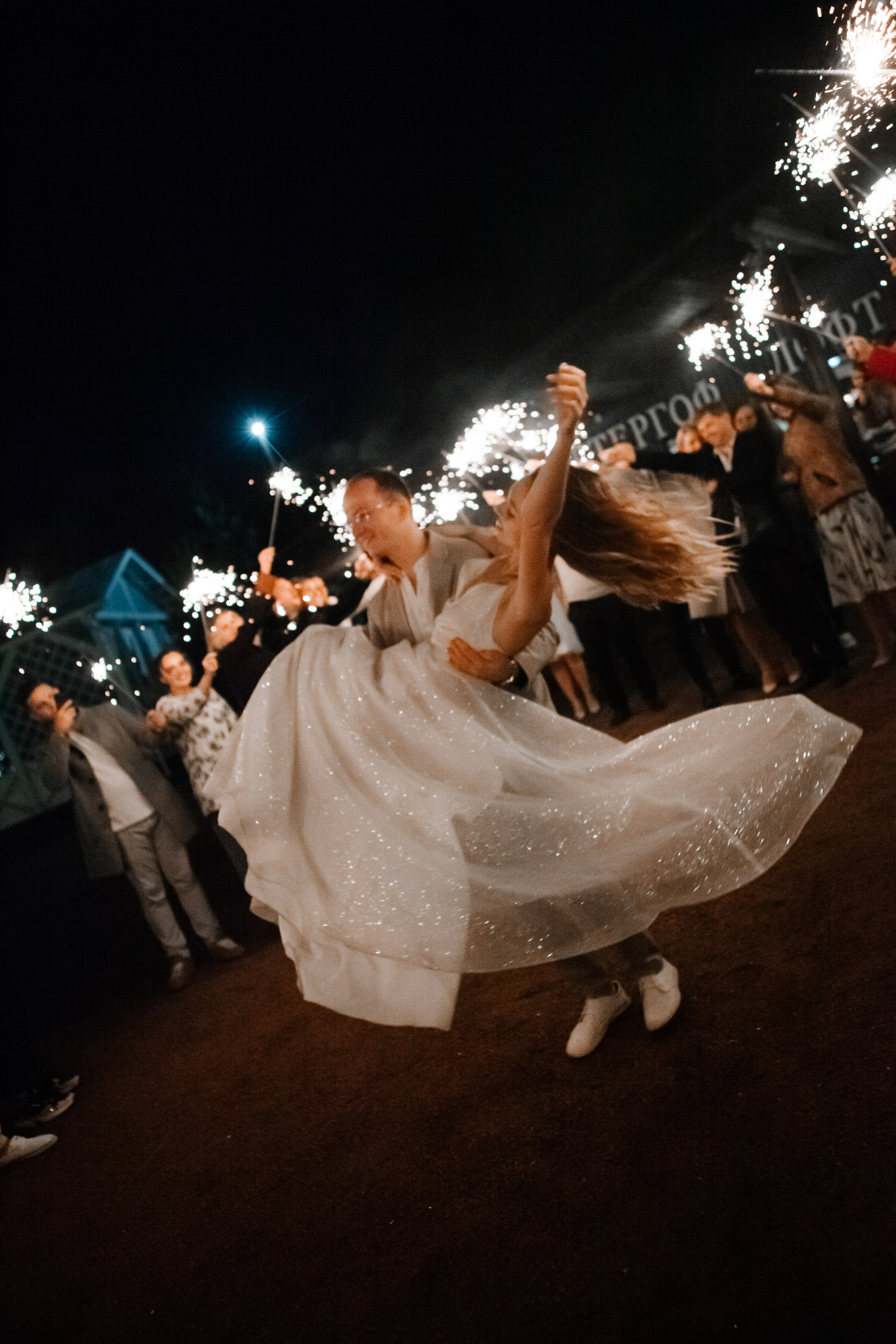 Свадьба (репортаж). Репортажный фотограф в Санкт-Петербурге. Фотограф на мероприятие в СПБ