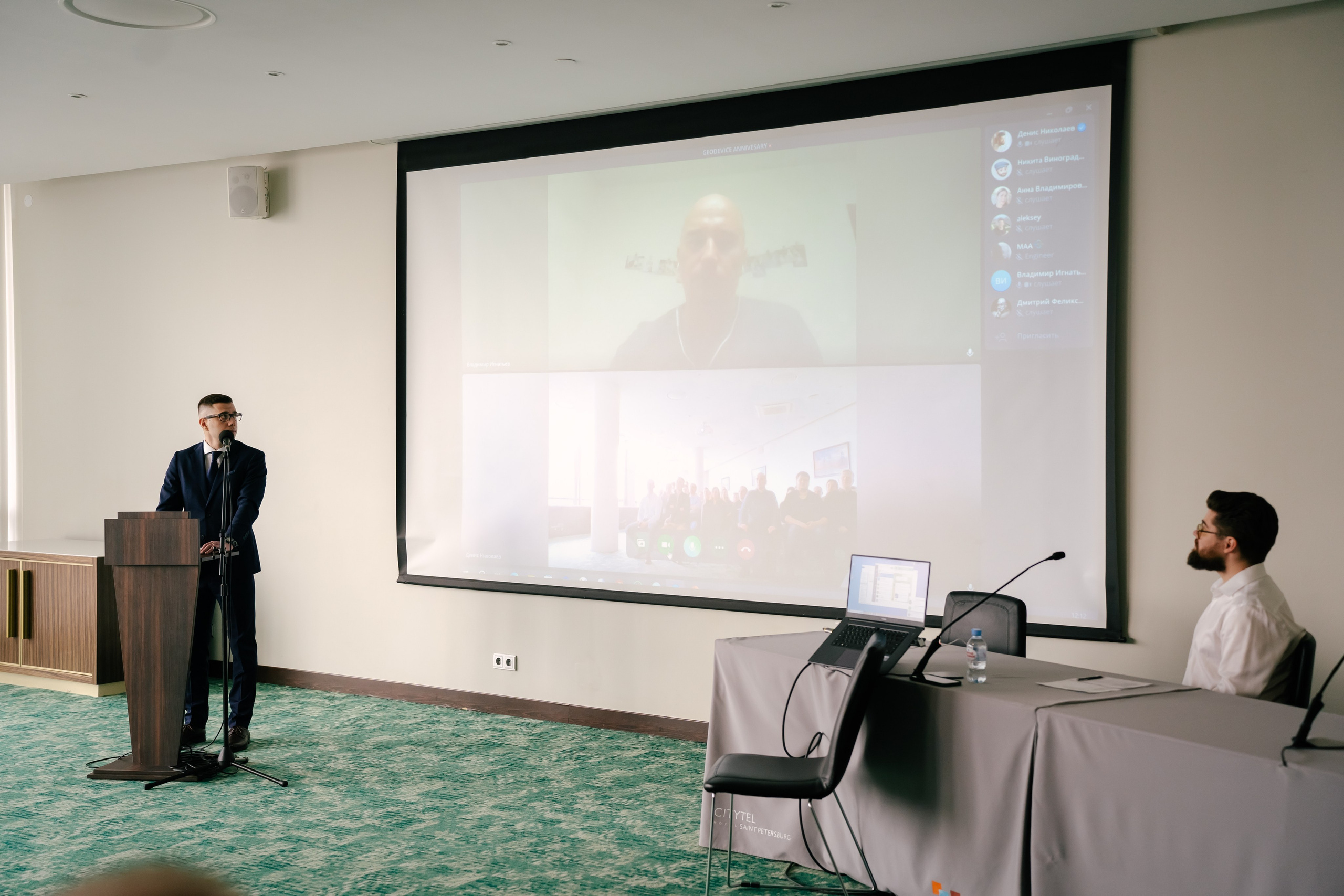 Конференция. Репортажный фотограф в Санкт-Петербурге. Фотограф на мероприятие в СПБ