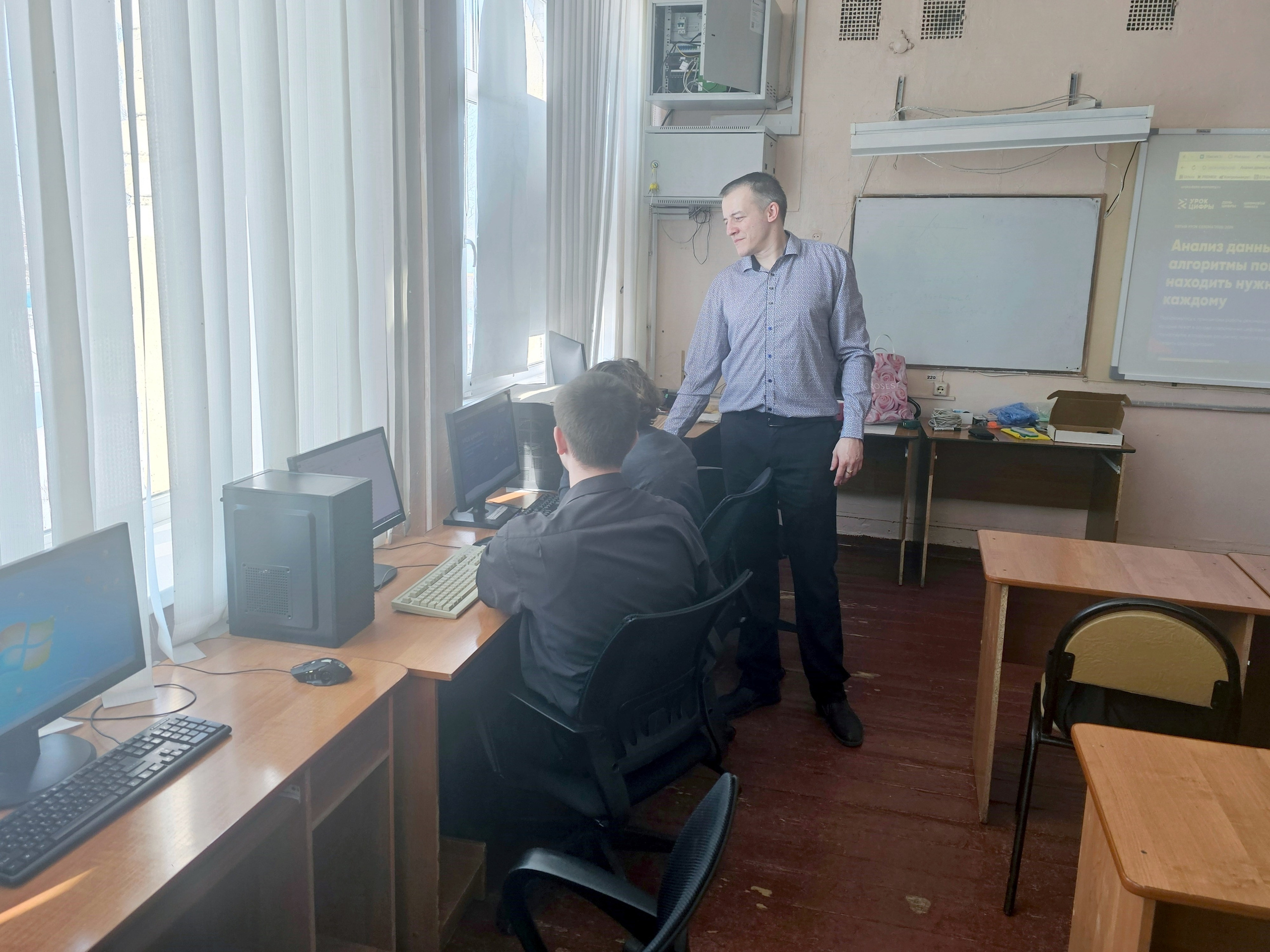 Зойкин Максим Валерьевич