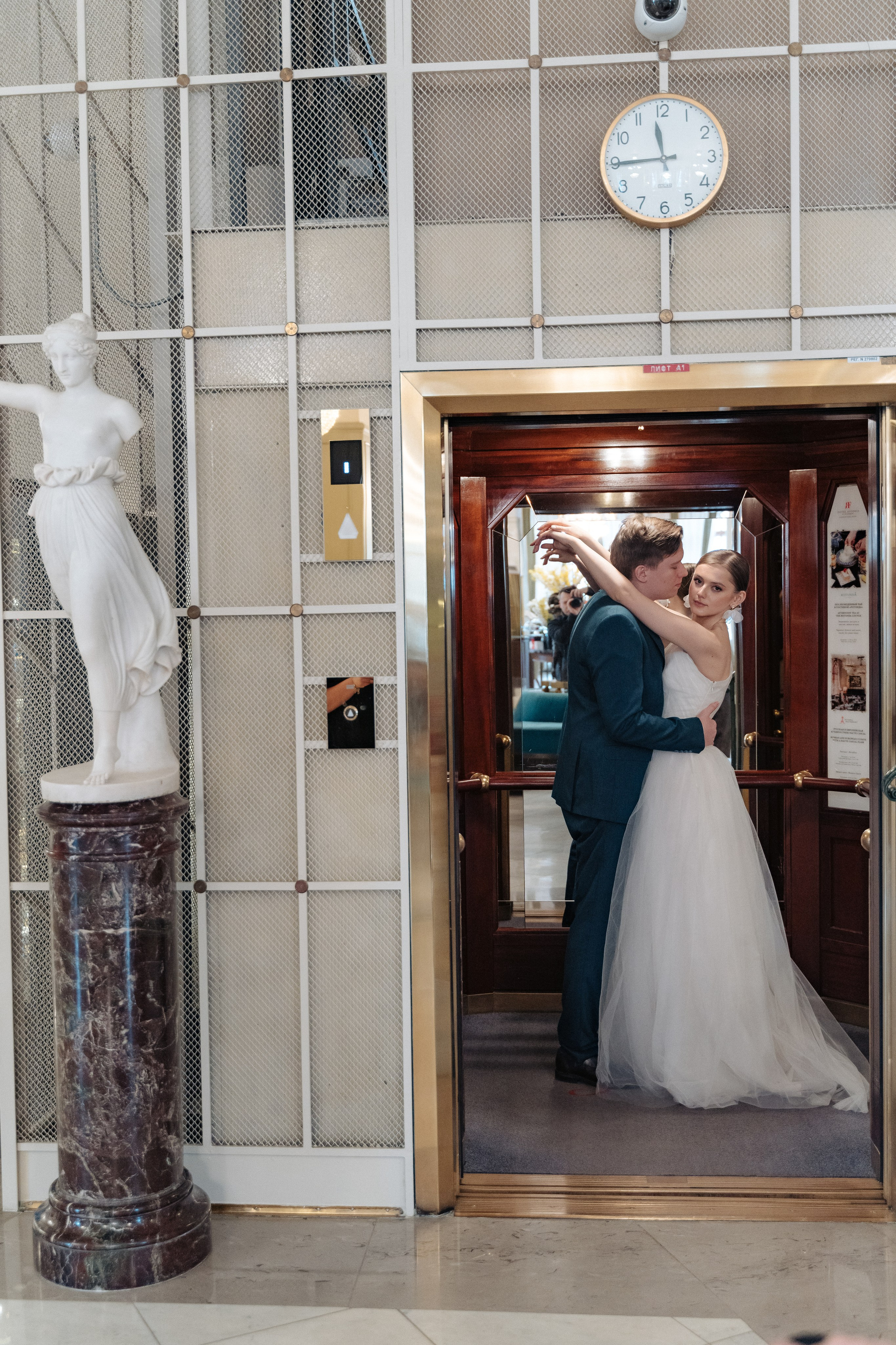 Иван + Кристина