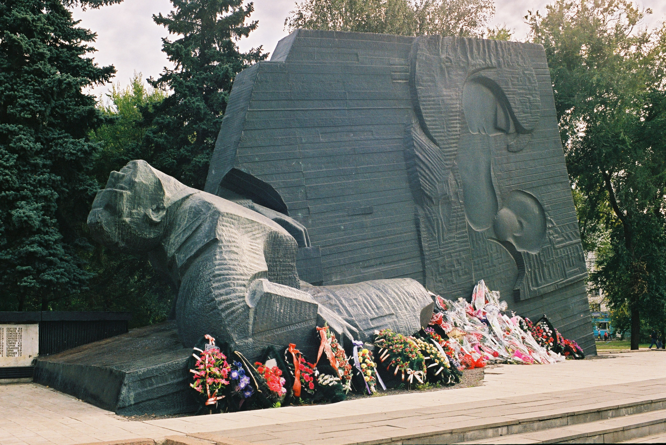 Архитектура. Главная
