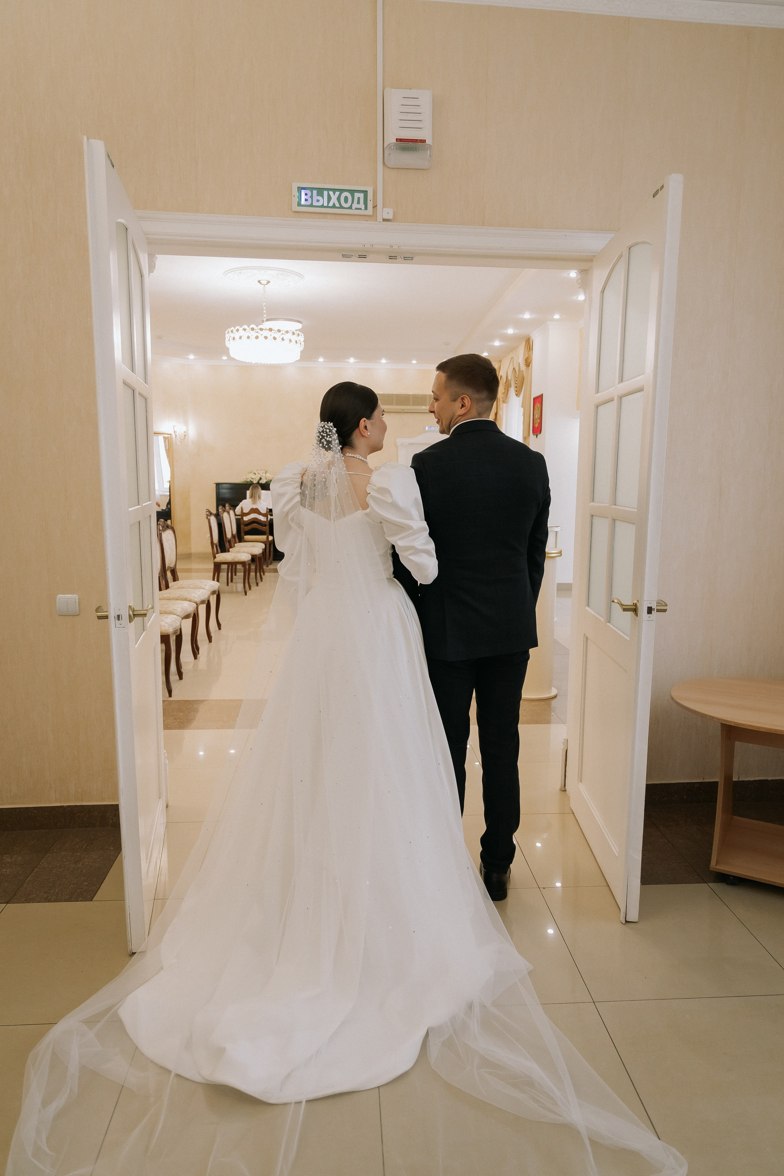 Яна и Святослав. Свадебный день. Свадебная фотография. Арина Рубах