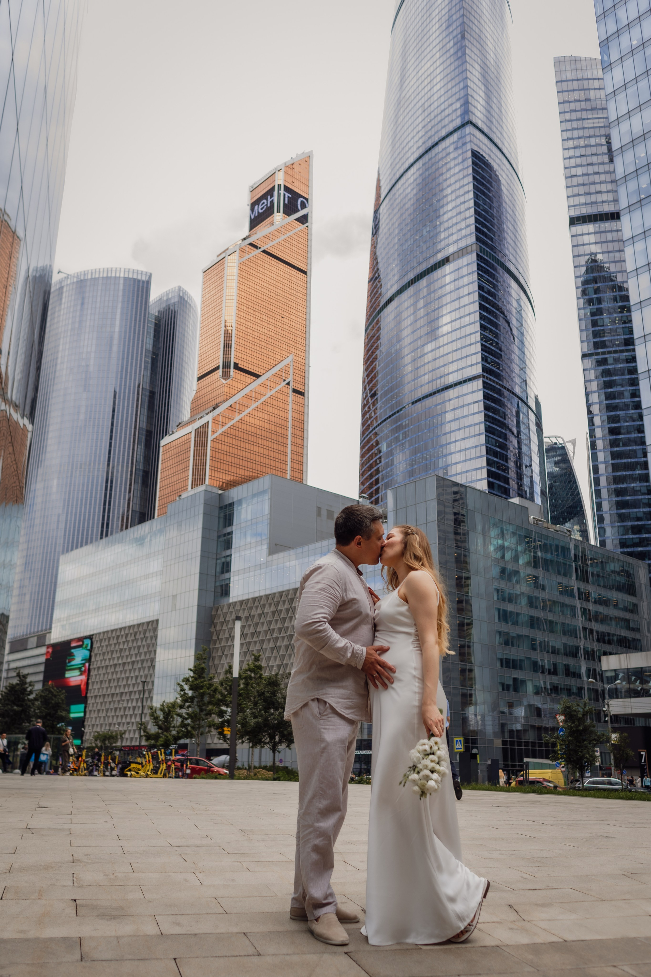 Загс № 4 | Moscow City. Свадебный и семейный фотограф в Москве Анна Сдобнова