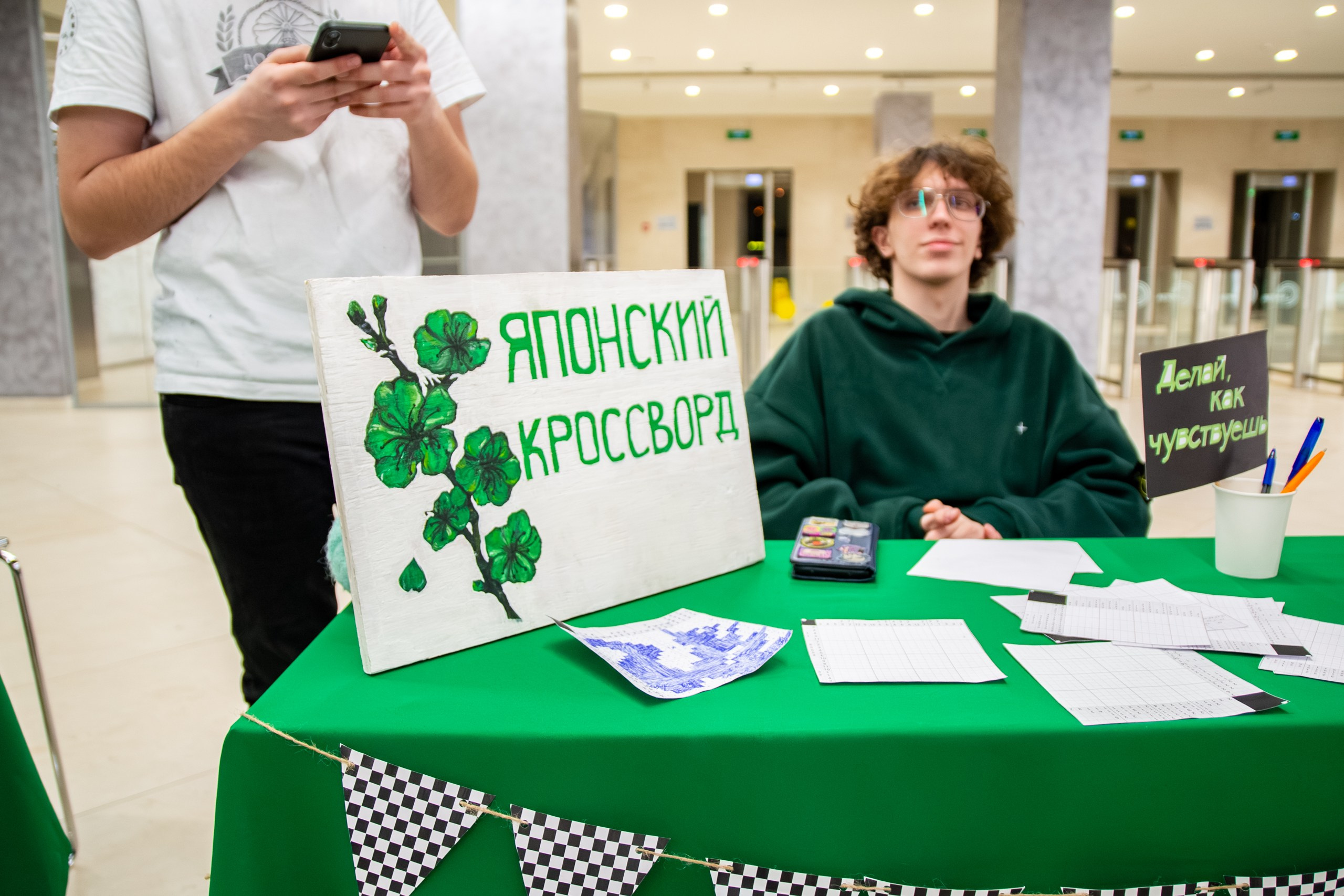 МЕРОПРИЯТИЯ. Фотограф в Москве — Олег Штыканов