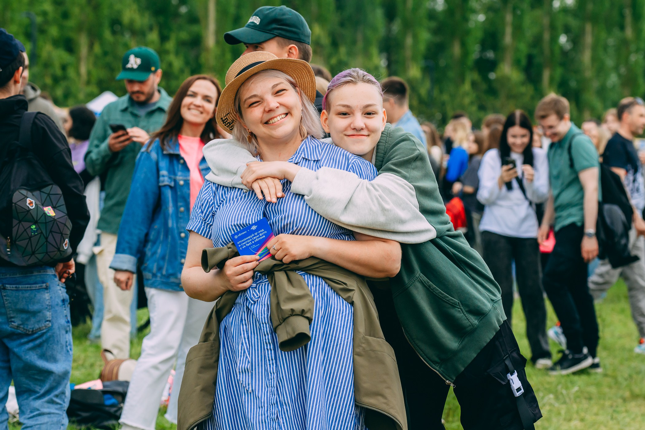 VK FEST 2024. 📸Портретный и репортажный фотограф | Красноярск | Поливода Дмитрий📸