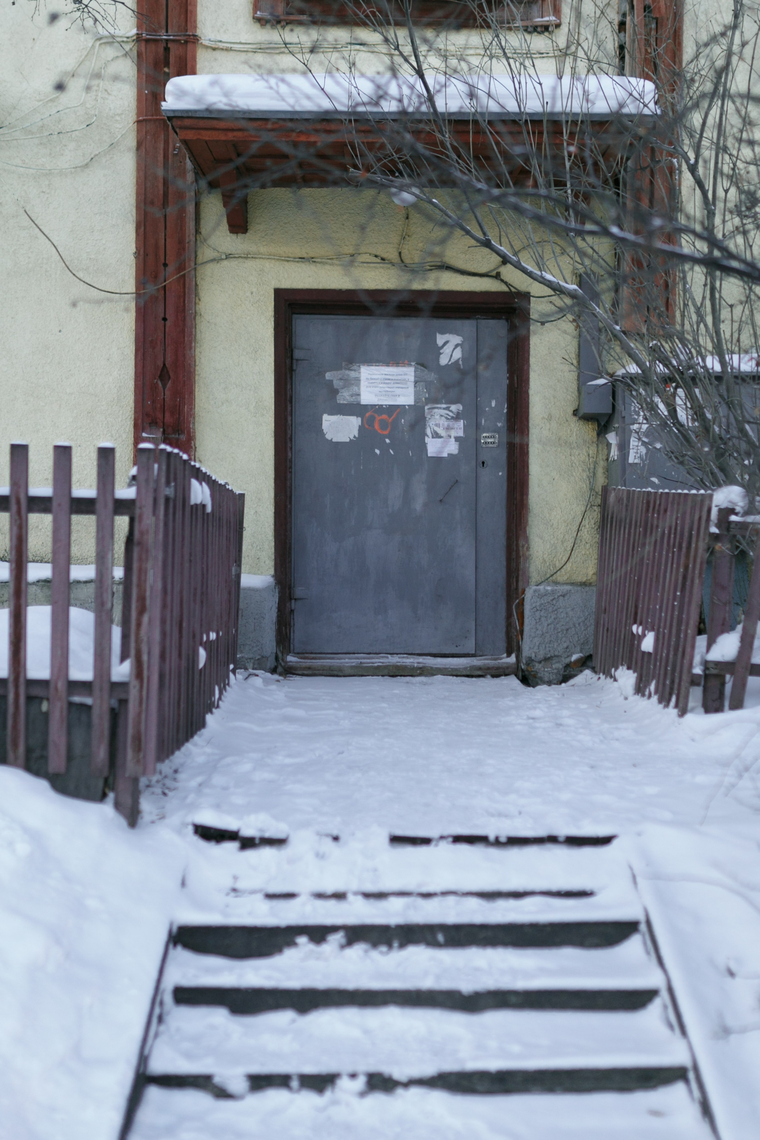 Современная фотография, фотограф Екатеринбург, фотограф Россия, фотопроект, современный художник, уличная фотография, арт, арт фотография. Фотограф Георгий Сапожников