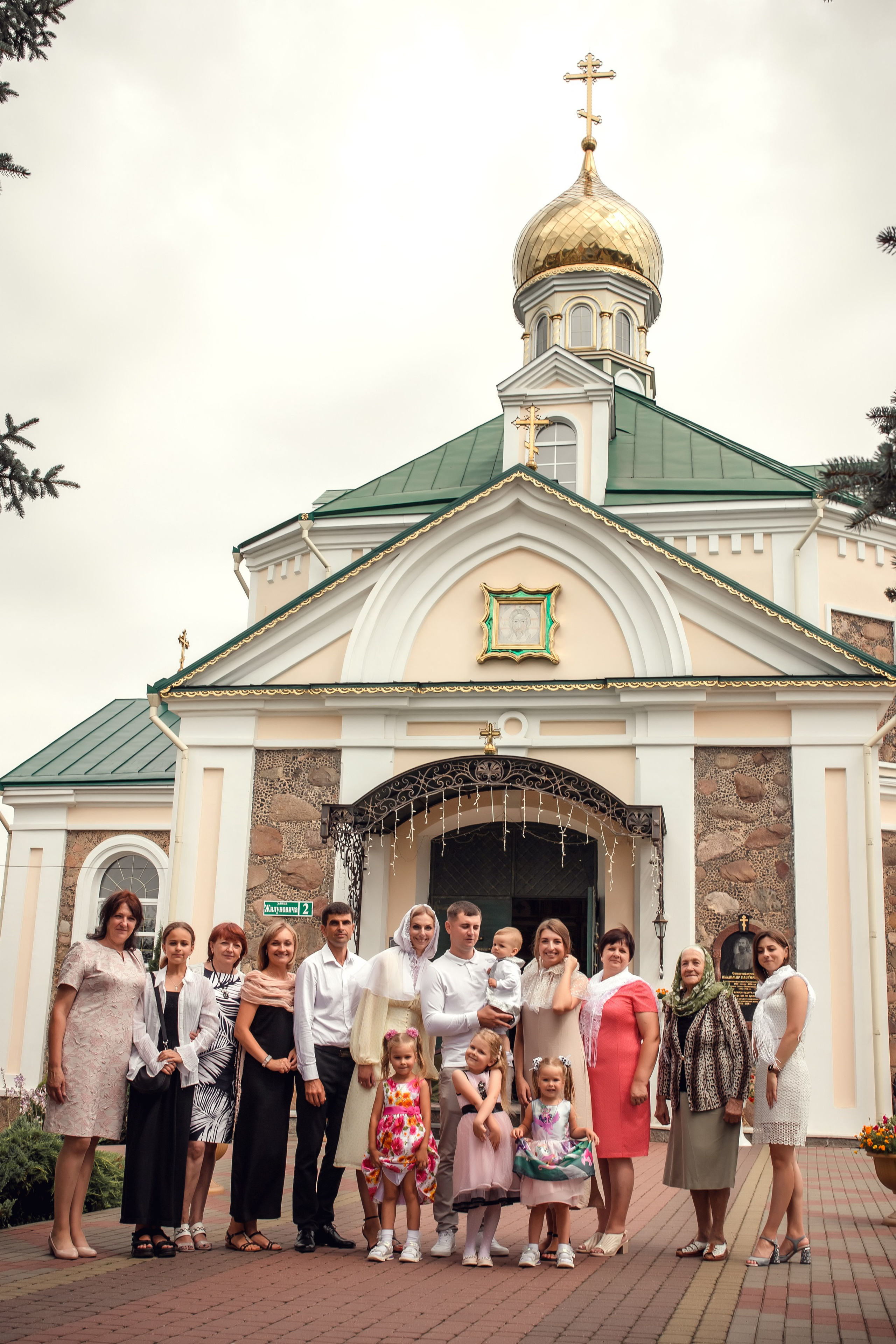 Крещение Марка