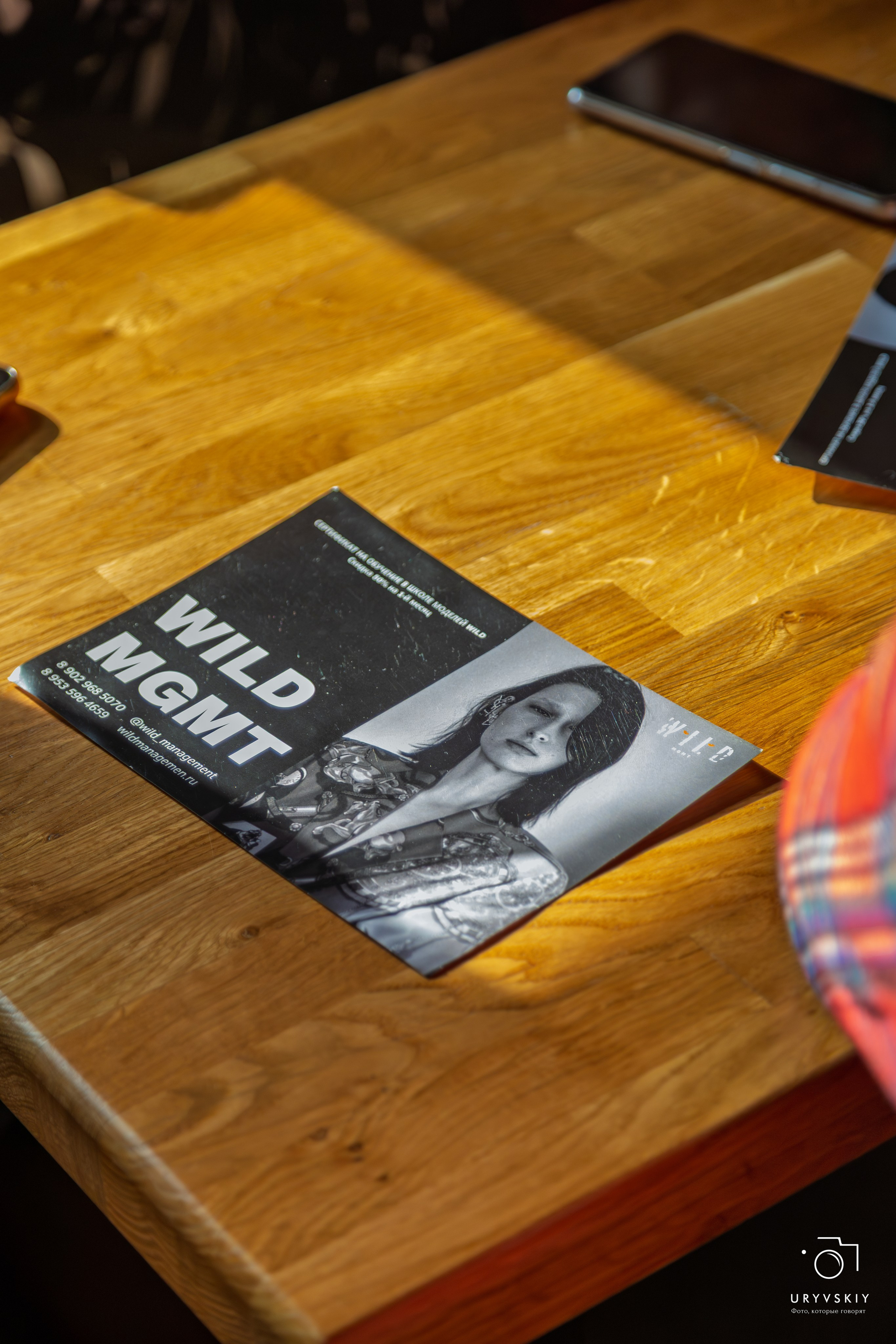 Шоу Top Model Кастинг. Игорь Урывский. Фотограф Красноярск