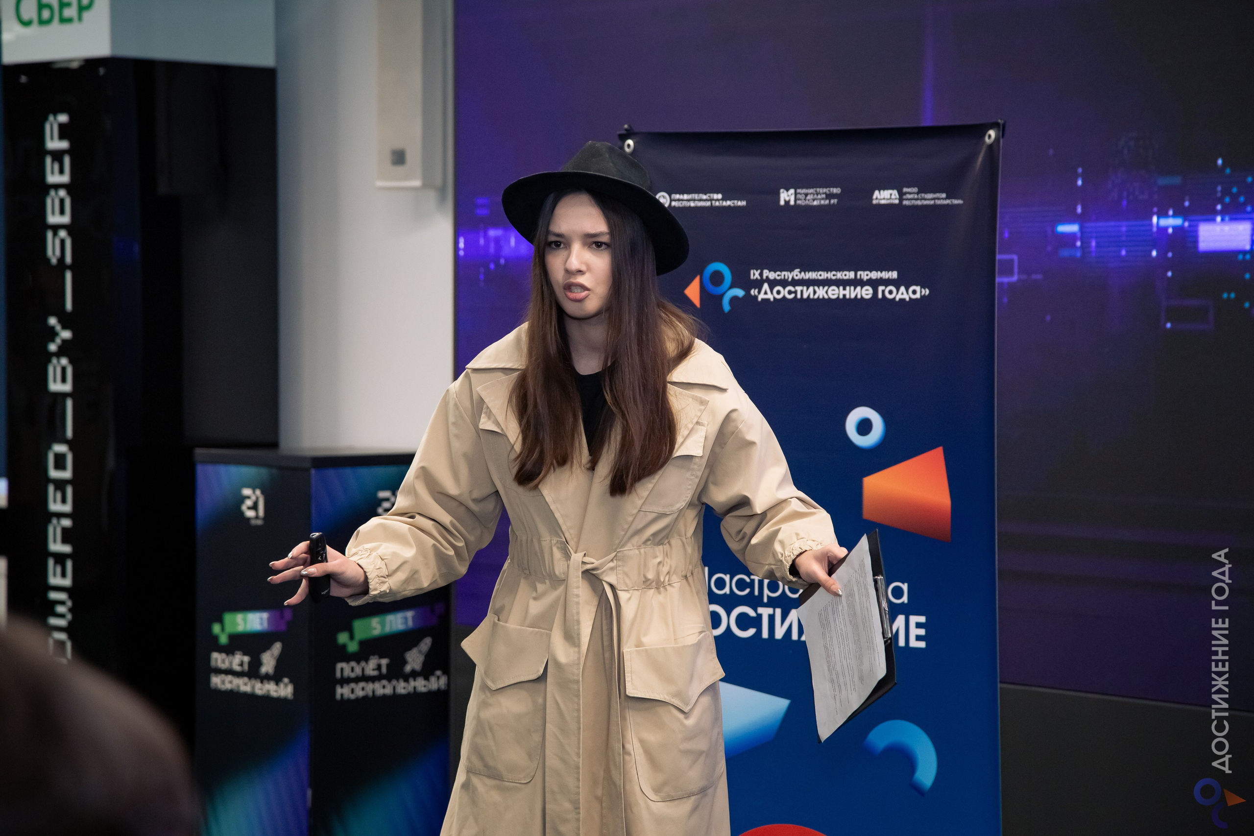 Достижение года: старосты. Репортажный и портретный фотограф Казань / Горячих Полина